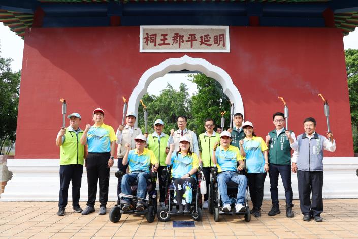 臺南身心障礙國民運動會登場  延平郡王祠引燃聖火勉勵選...