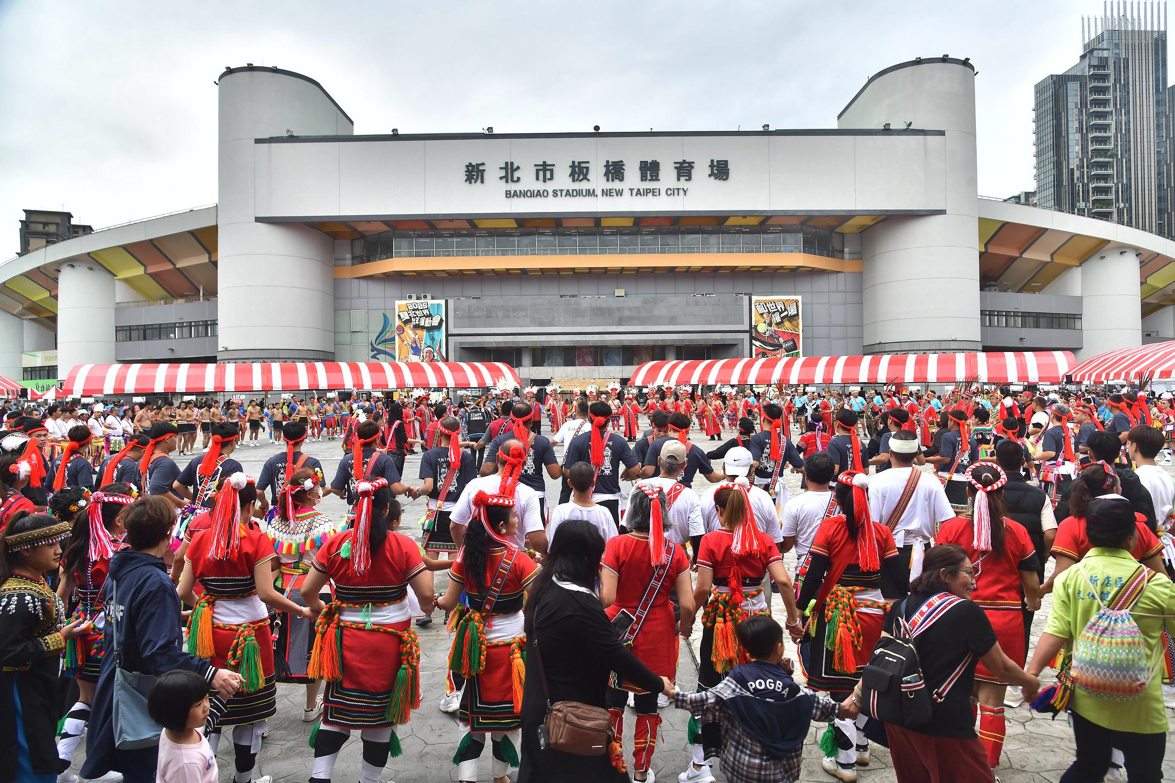 新北市原住民族聯合文化活動熱鬧登場 劉和然盼民眾有更多...