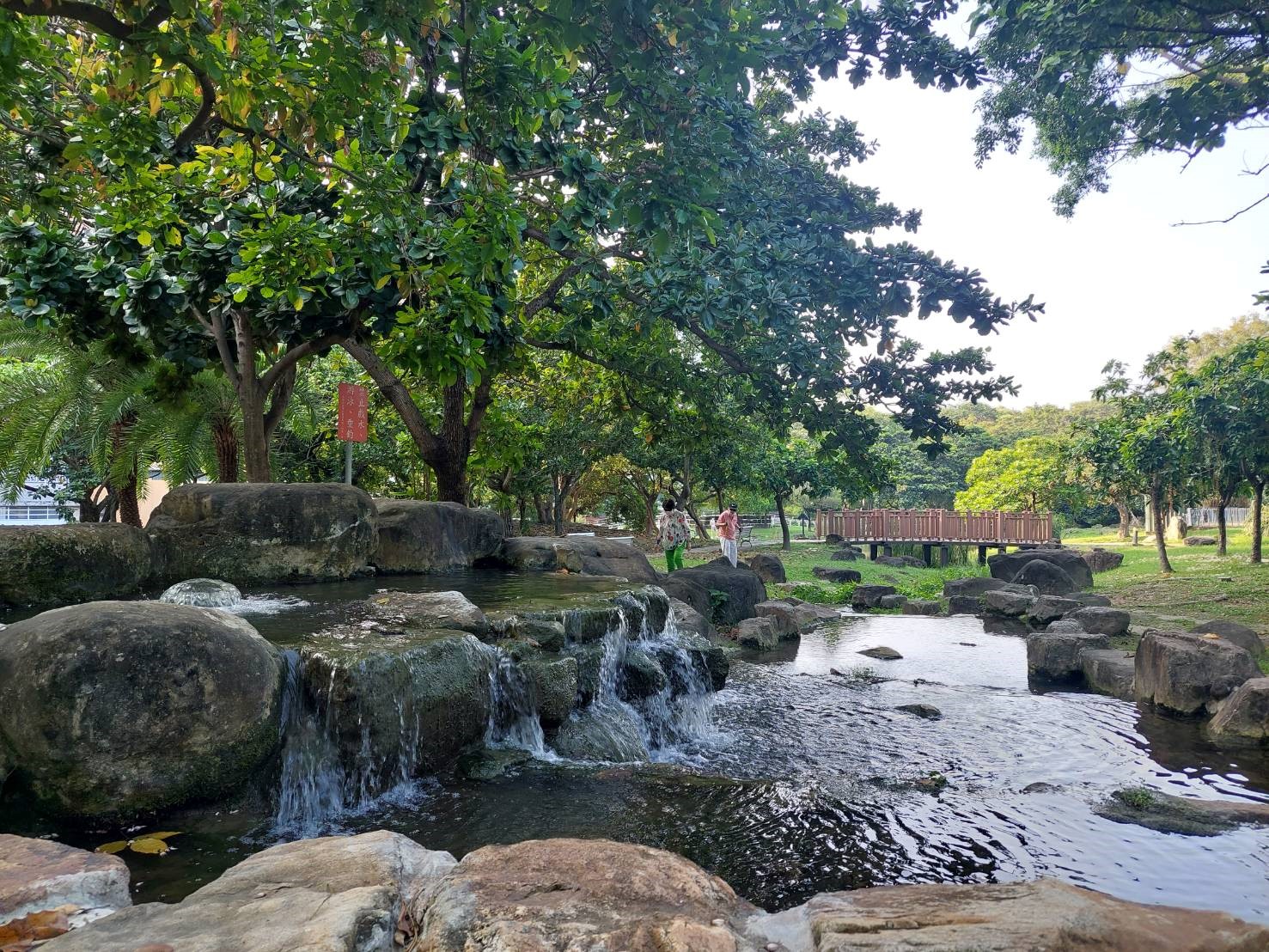 台灣原生植物博物館  兼備教育及遊憩保育