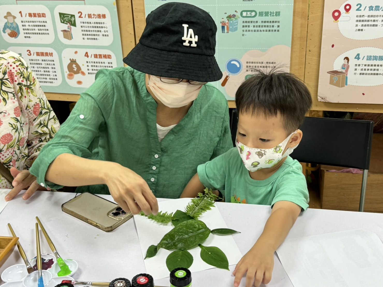 北市府食農教育三重奏  集結有機與友善的農場...