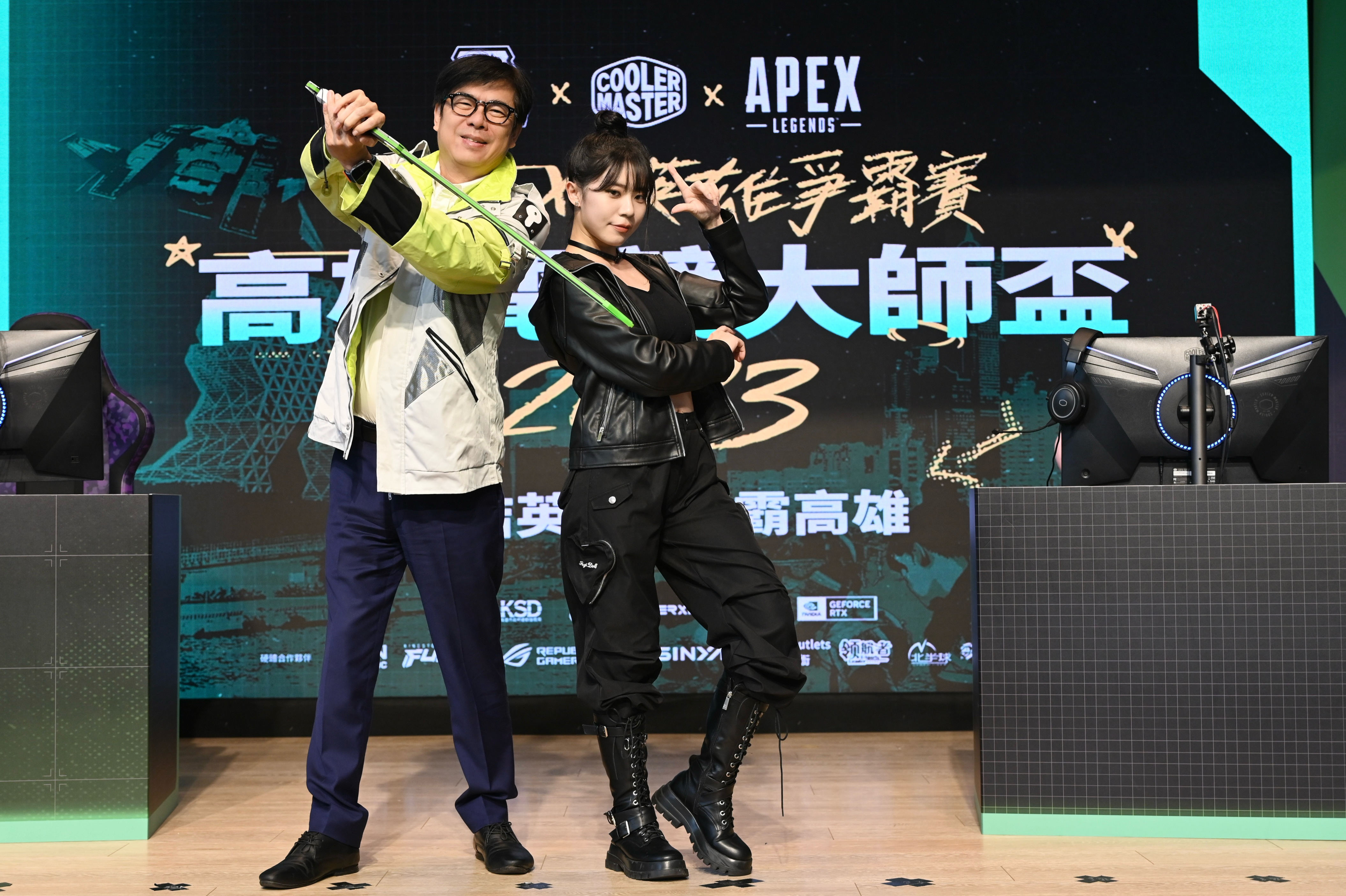 2023高雄電競大師盃最終決戰 陳其邁扮APEX暗碼士體驗賽事
