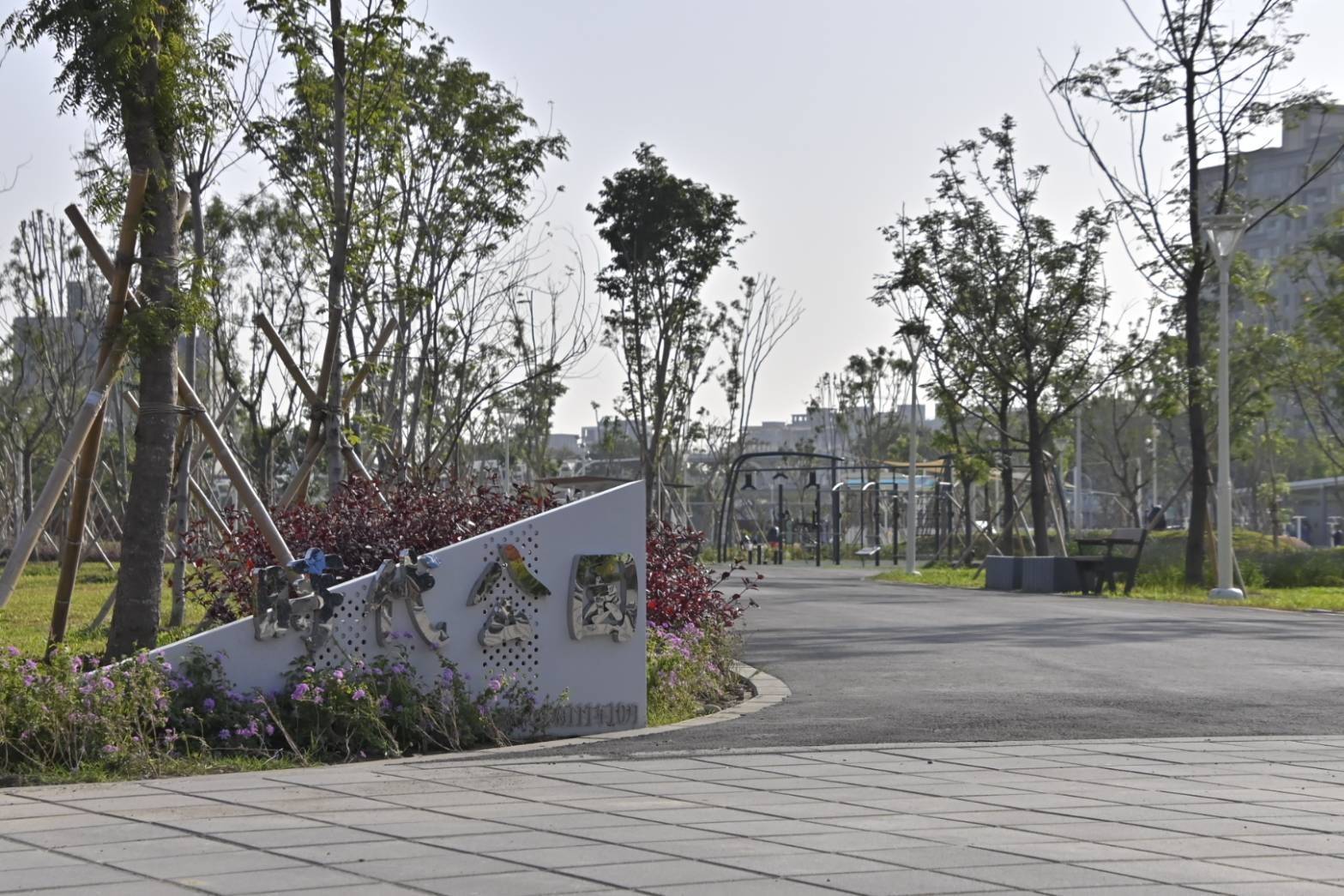 搭捷運、輕軌來玩 亞灣區最大的「時代公園」