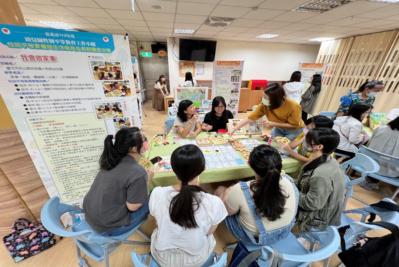 北市學校開發特教及幼兒園性別平等教育教材  多元共融樂...