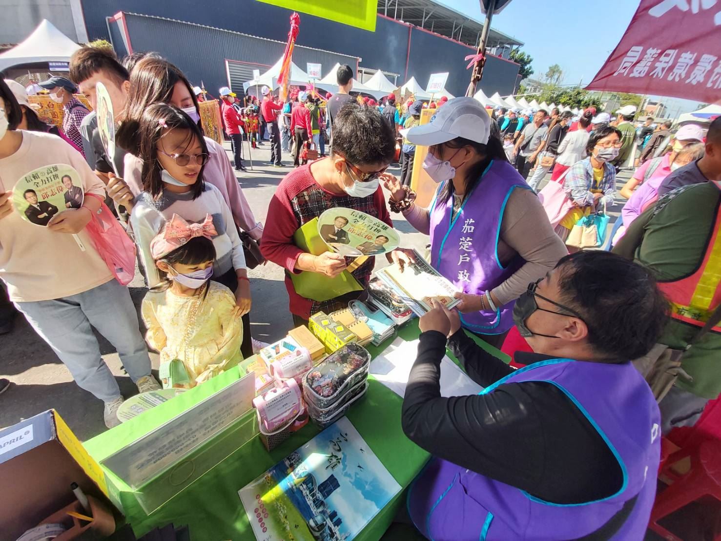 茄萣烏魚海鮮美食節 「戶政小學堂」發送精美宣導品