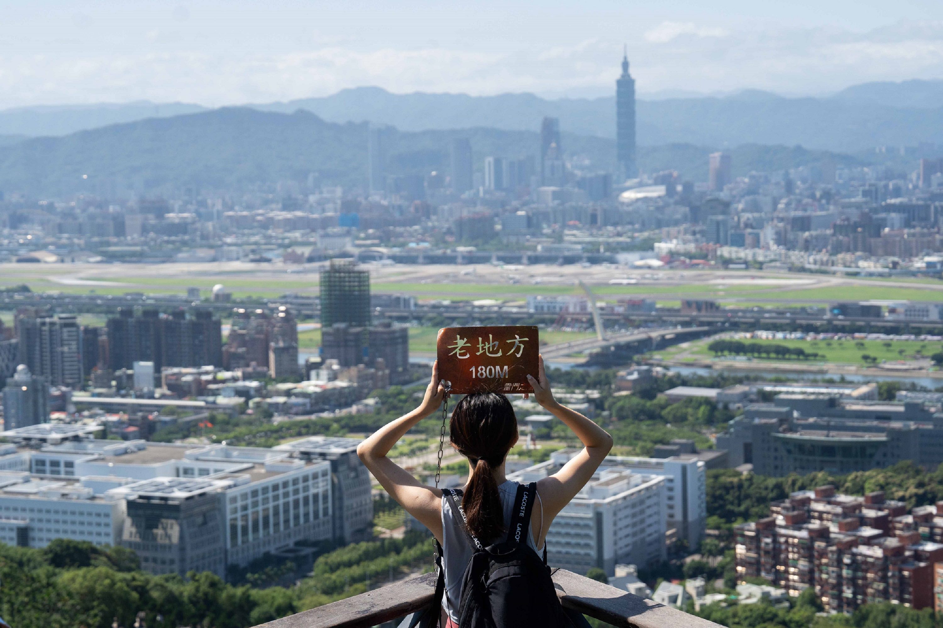 2023年臺北大縱走倒數計時  熱情響應一整年...