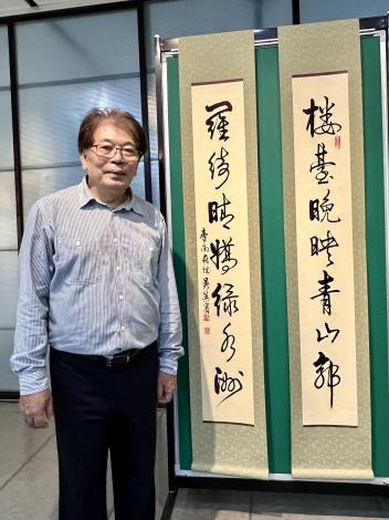 「舞文弄墨  府城400」吳英賔書法個展...