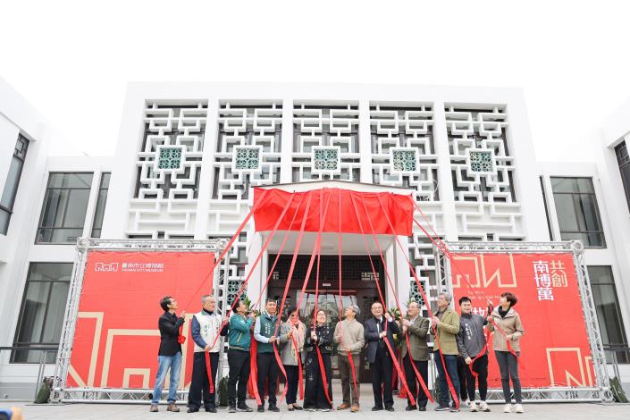 「臺南市立博物館」熱鬧開館  給民眾最有趣的方式逛展覽...