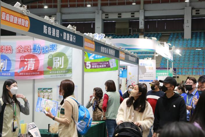 台南健康博覽會登場 鼓勵民眾日常生活實踐健康概念...