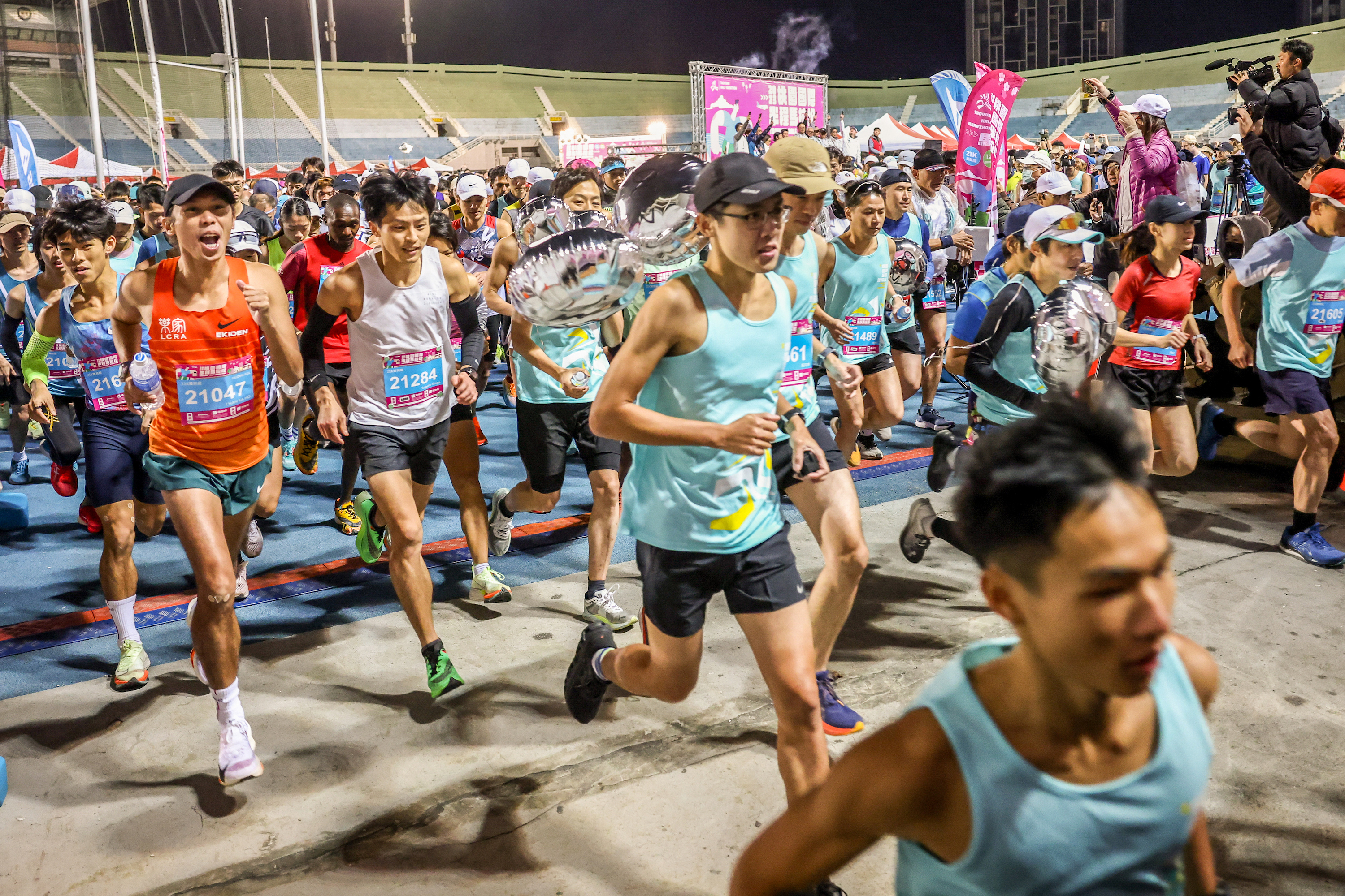 「2023桃園國際城市半程馬拉松」開跑  馬拉松賽事達成台日...