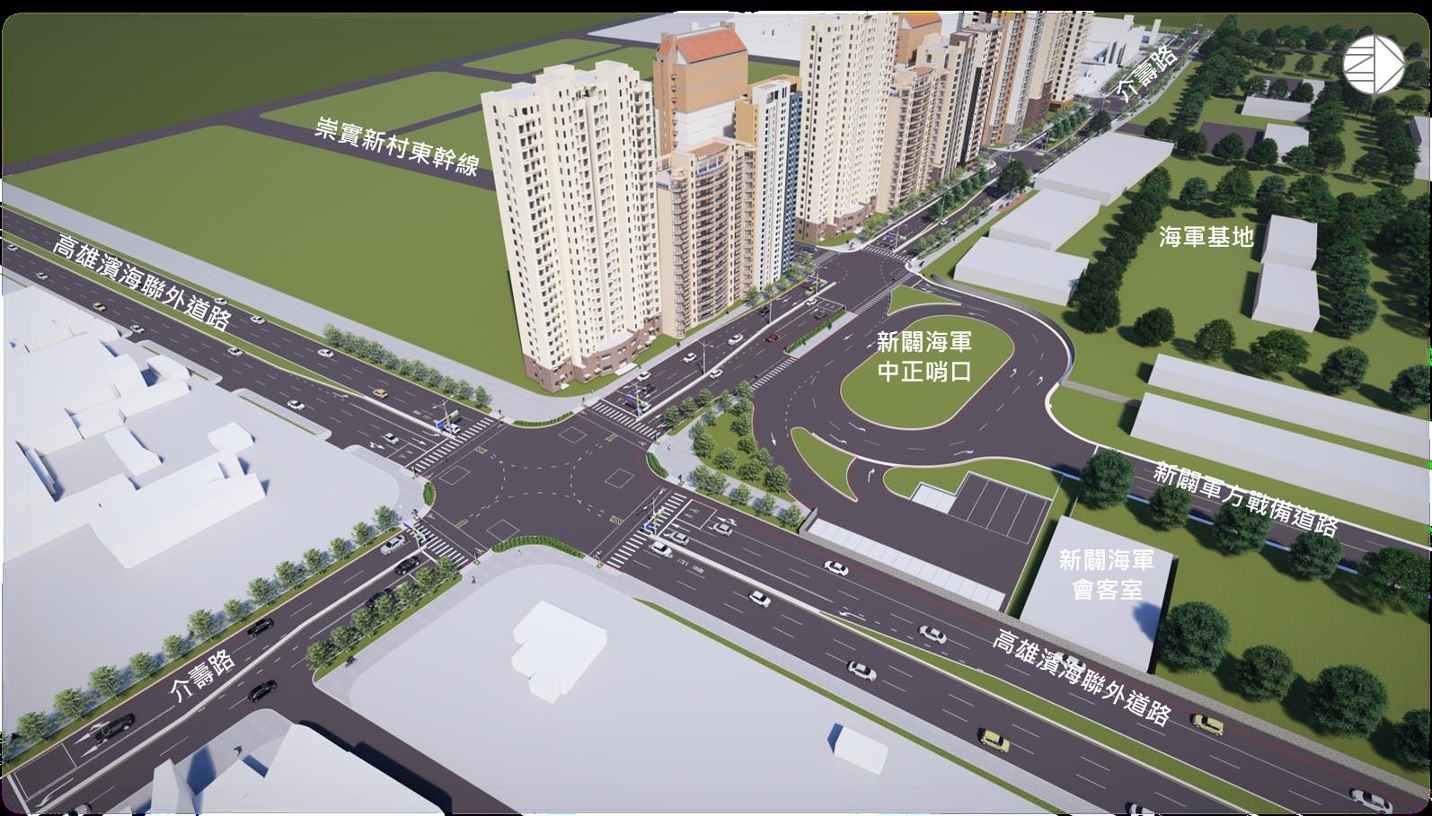 高雄市濱海聯外道路開闢工程  介壽路啟動拓寬30米計畫