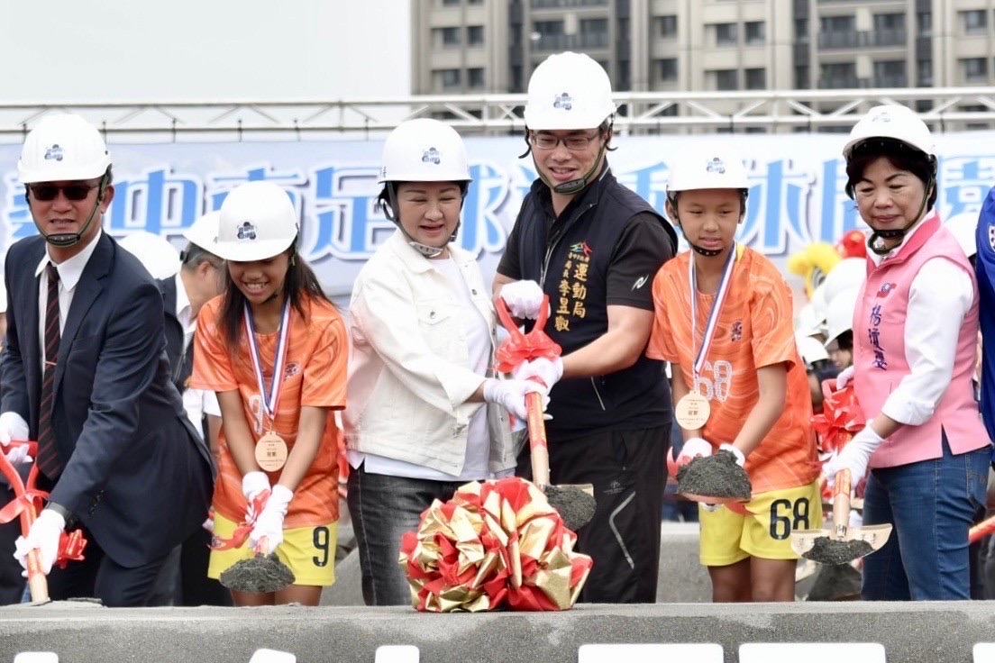 招商引資拉抬產業  台中運動場館引百億投資...