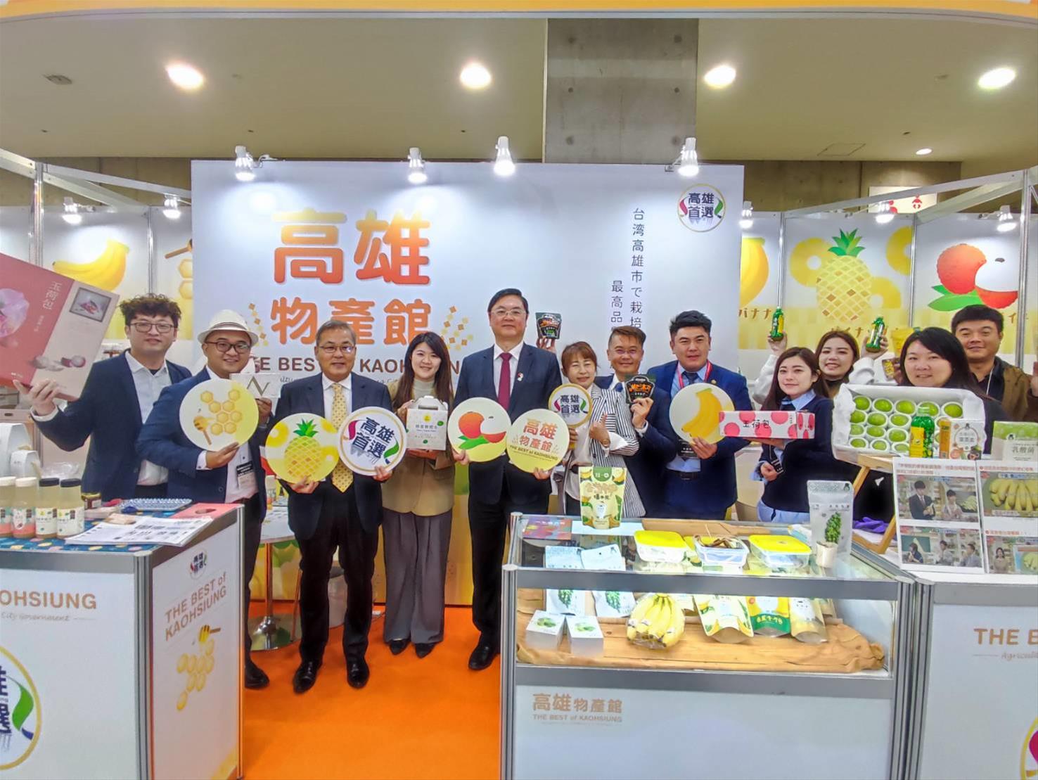 東京國際食品展開幕 高雄農產「棗」出外銷新通路