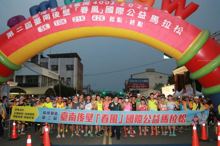 臺南後壁「春風」國際公益馬拉松登場  享受賽事並把握機會參觀蘭展及燈會