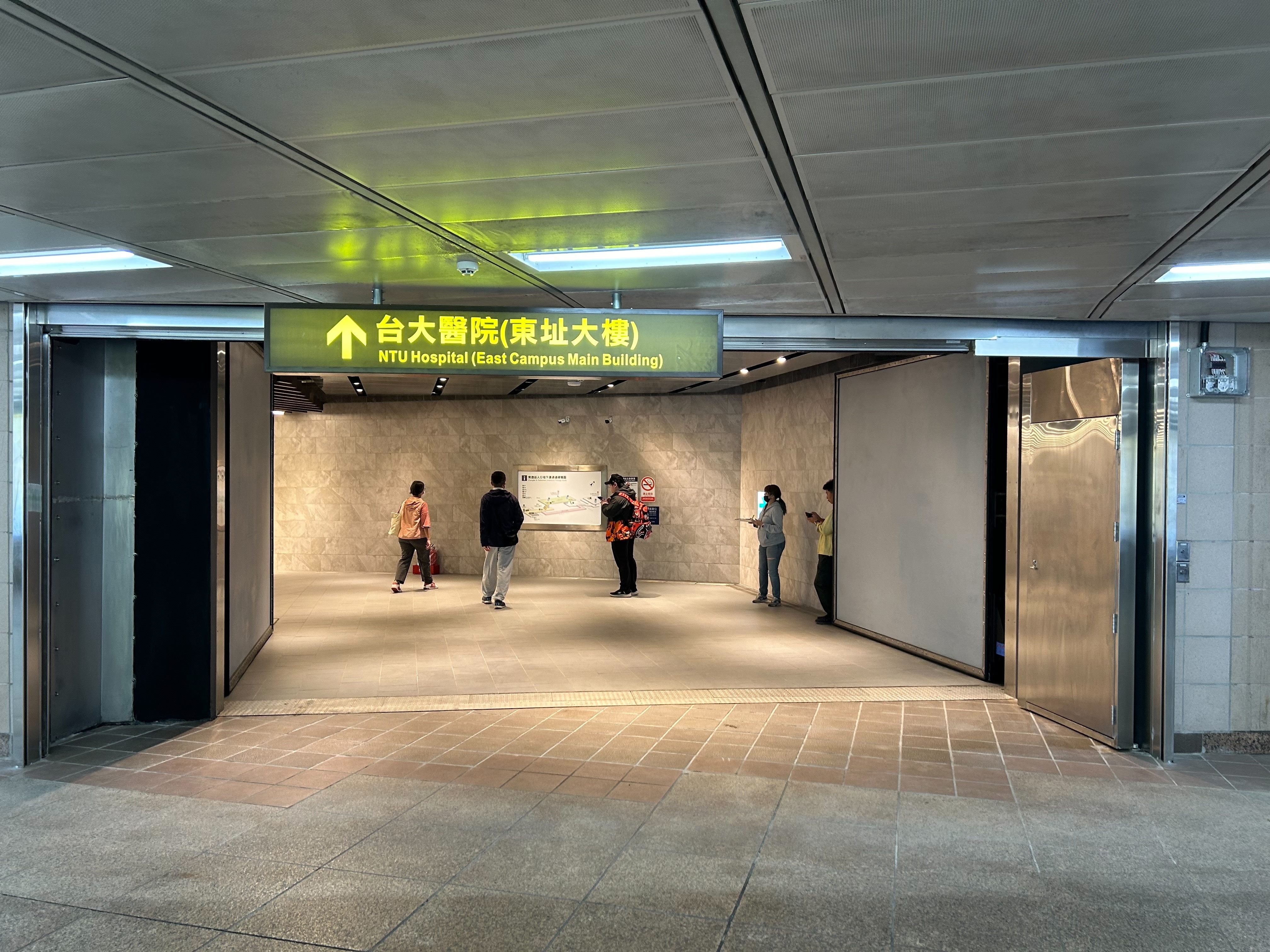 台北常德街人行地下道開放通行  提供行人更友善的無障礙通行空間