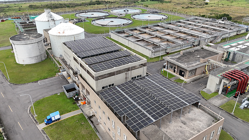 新北水資源回收中心第2座太陽能發電誕生了！  年減碳67.8噸