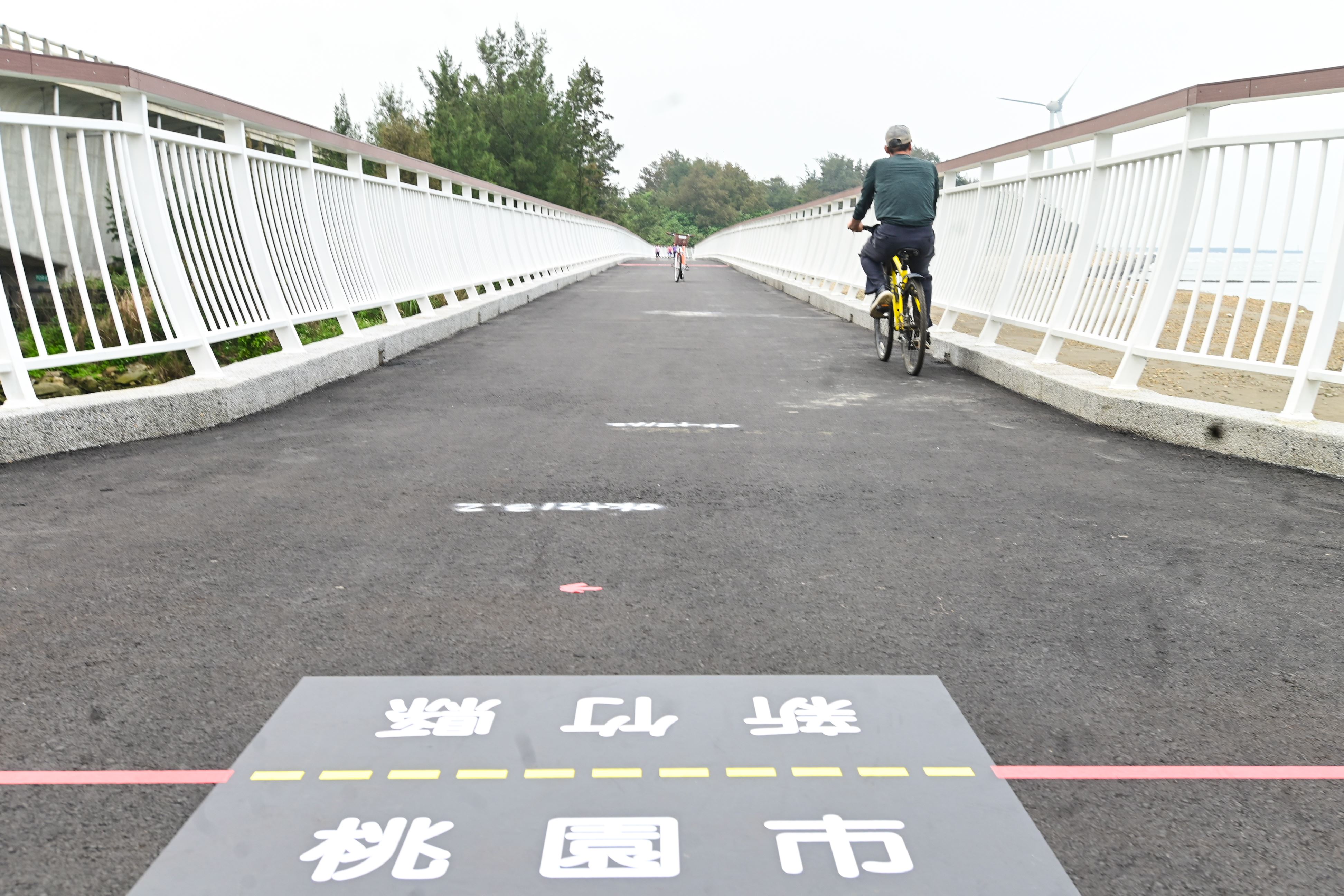 雙新自行車道跨橋工程完工   串連桃竹海岸觀光