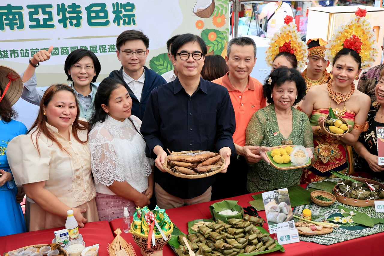 東南亞特色融入台灣傳統習俗 三鳳中街吹起異國風 邀您包粽慶端午