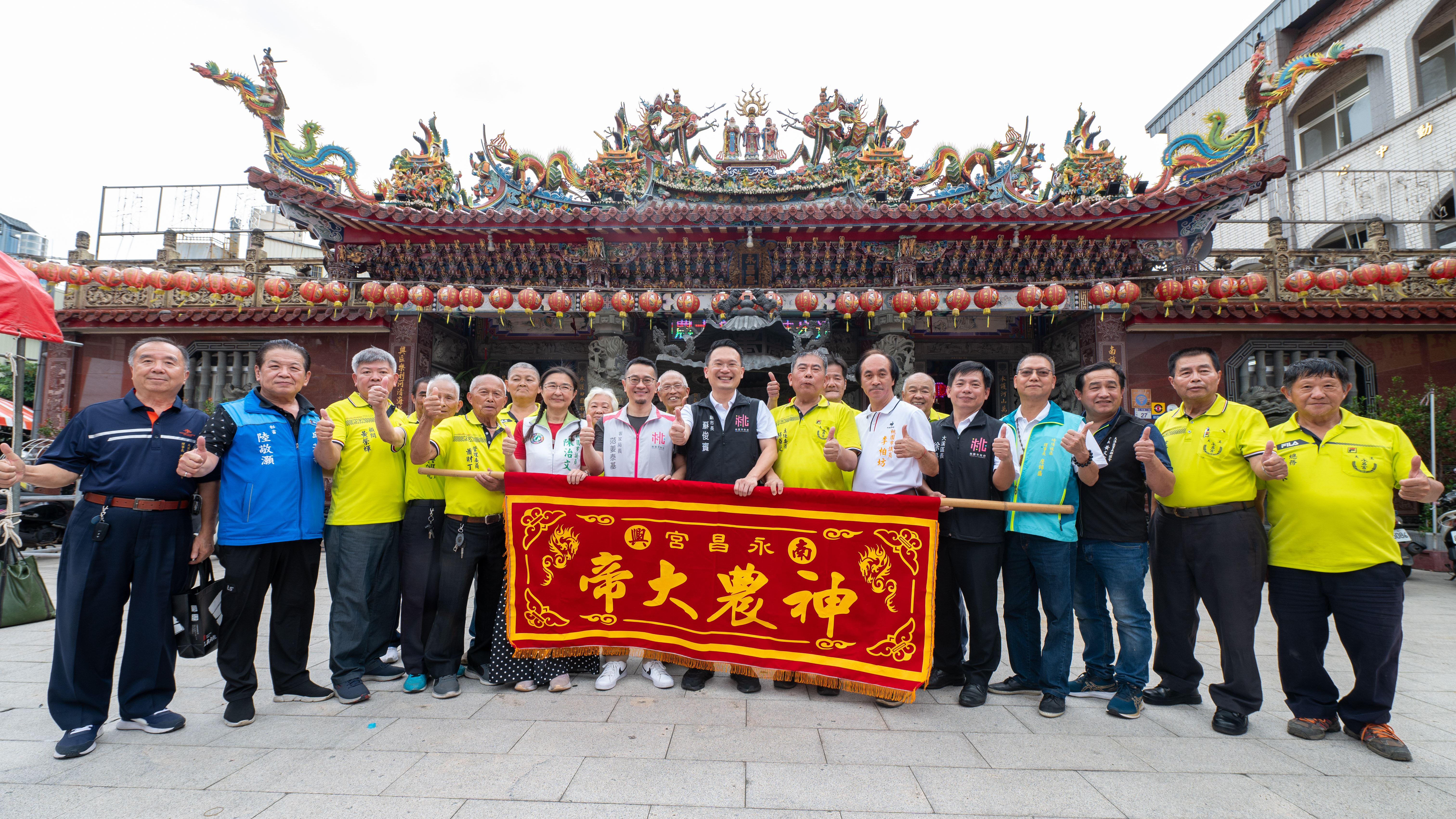 大溪客庄神農文化祭　蘇副市長：結合大龍門觀光遊程展現...