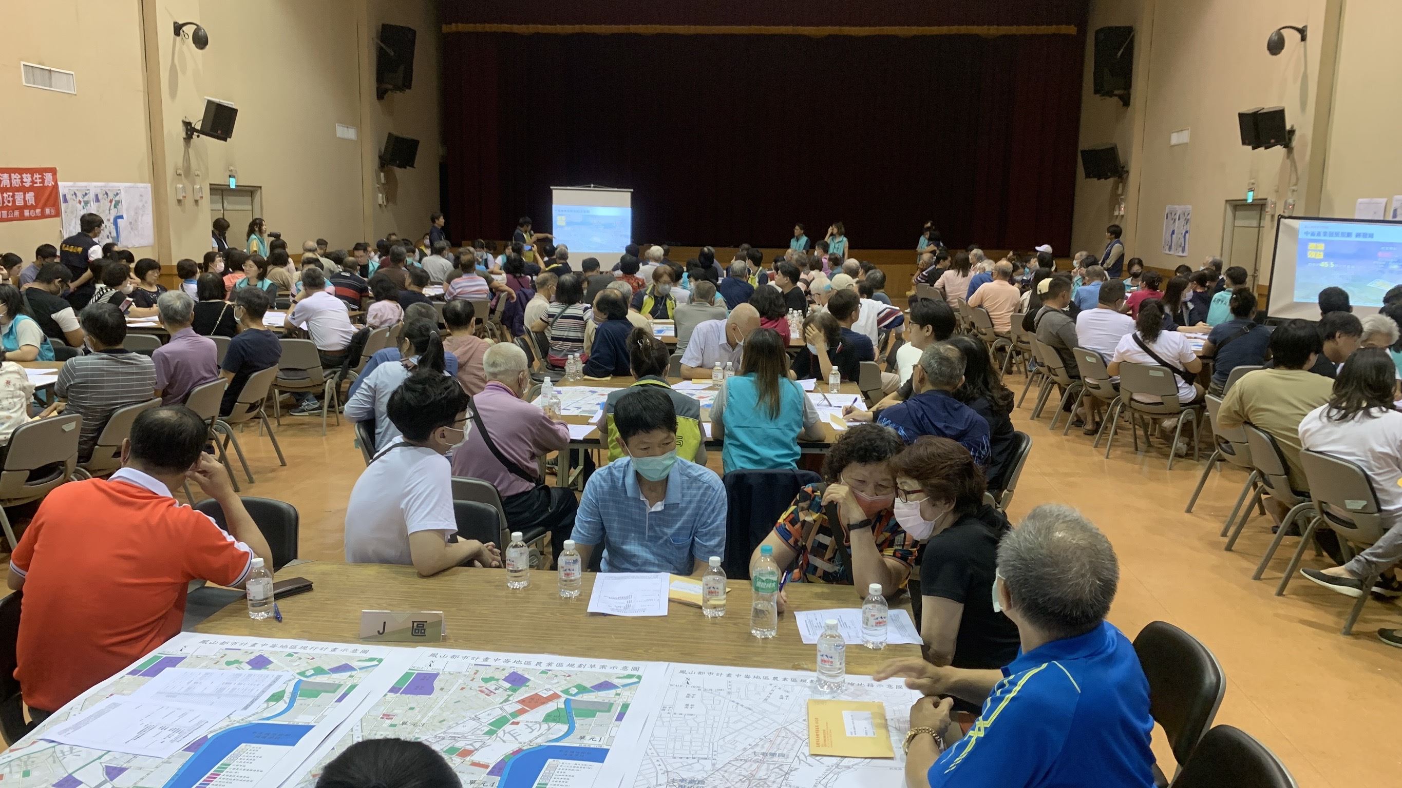 高市府都發局推動都市計畫鼓勵民眾參與  試辦工作坊強化雙向溝通