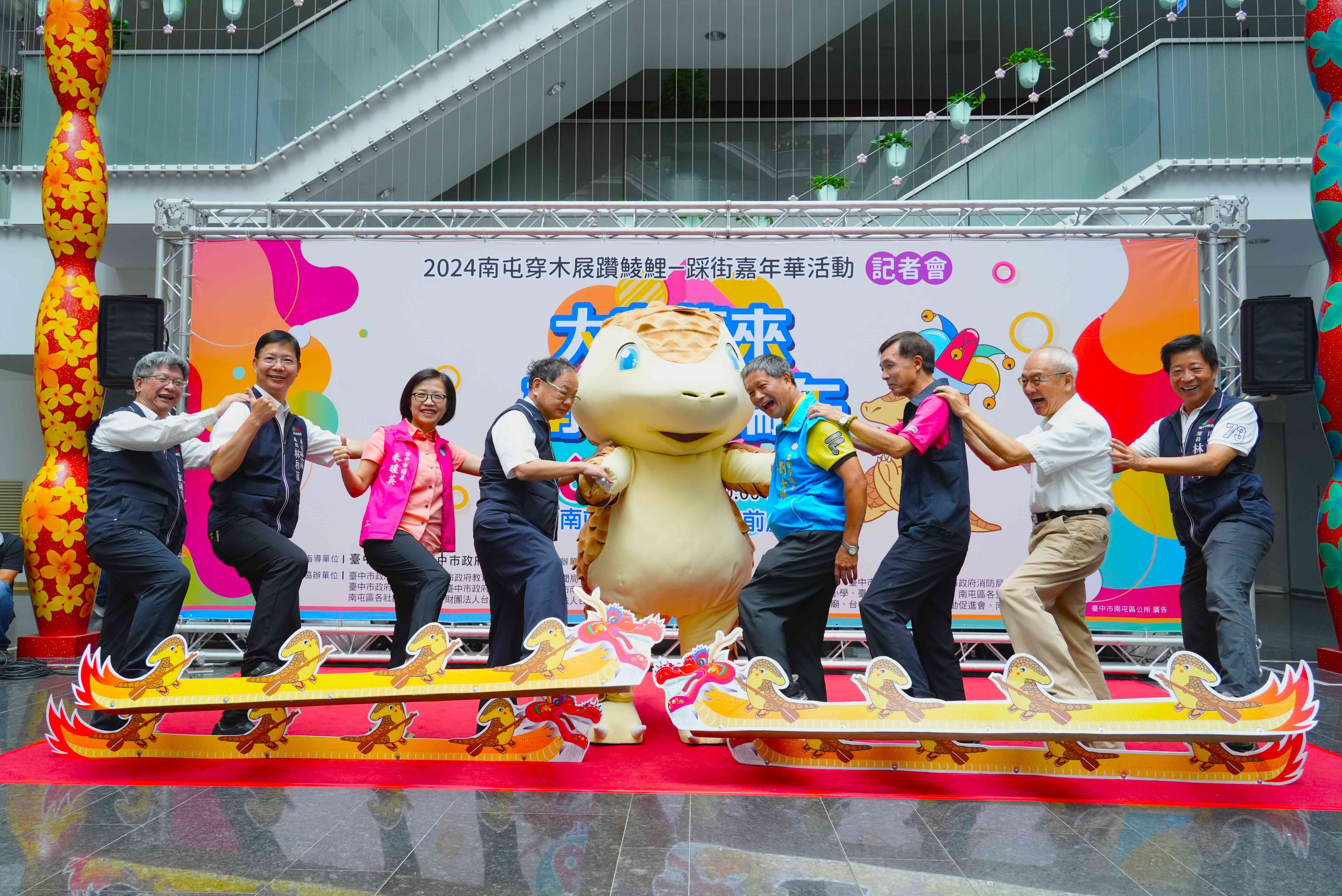 台中限定端午嘉年華 躦鯪鯉10日南屯老街震撼登場...