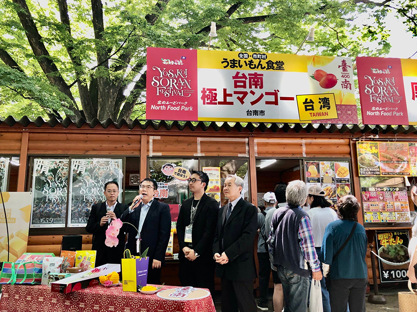 黃偉哲登YOSAKOI索朗祭  台南芒果成功插旗北海道...