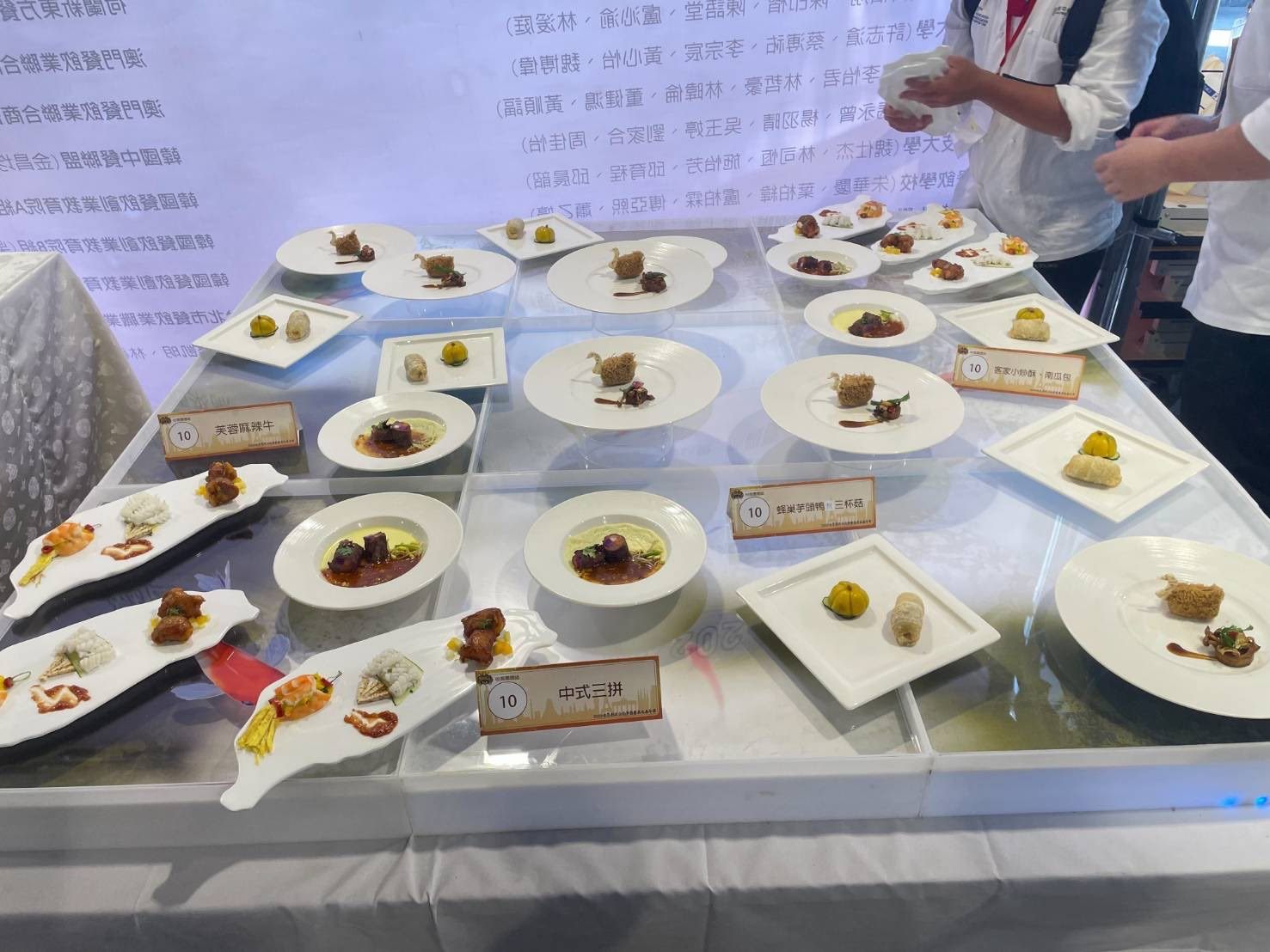 2024世界廚王臺北爭霸賽美食嘉年華  開平餐飲學校團隊與...