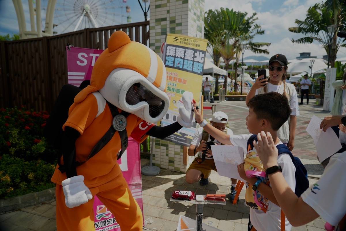 「探索臺北  定向越野」活動陸續登場 首場賽事樂園起跑...