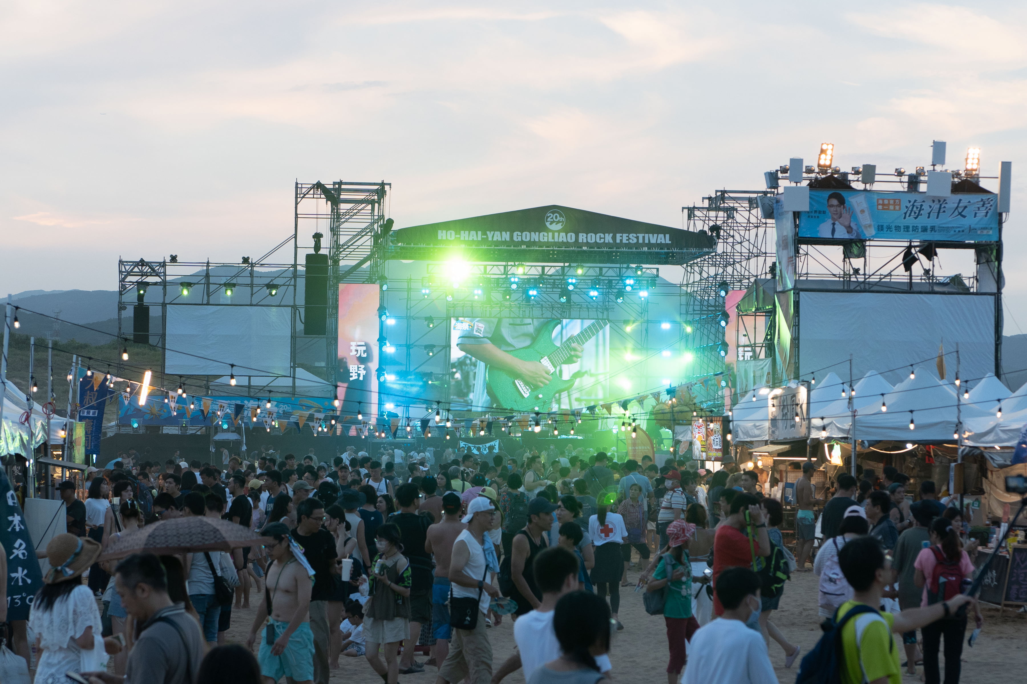 貢寮國際海洋音樂祭下周登場 海洋獨立音樂大賞精彩無冷場...