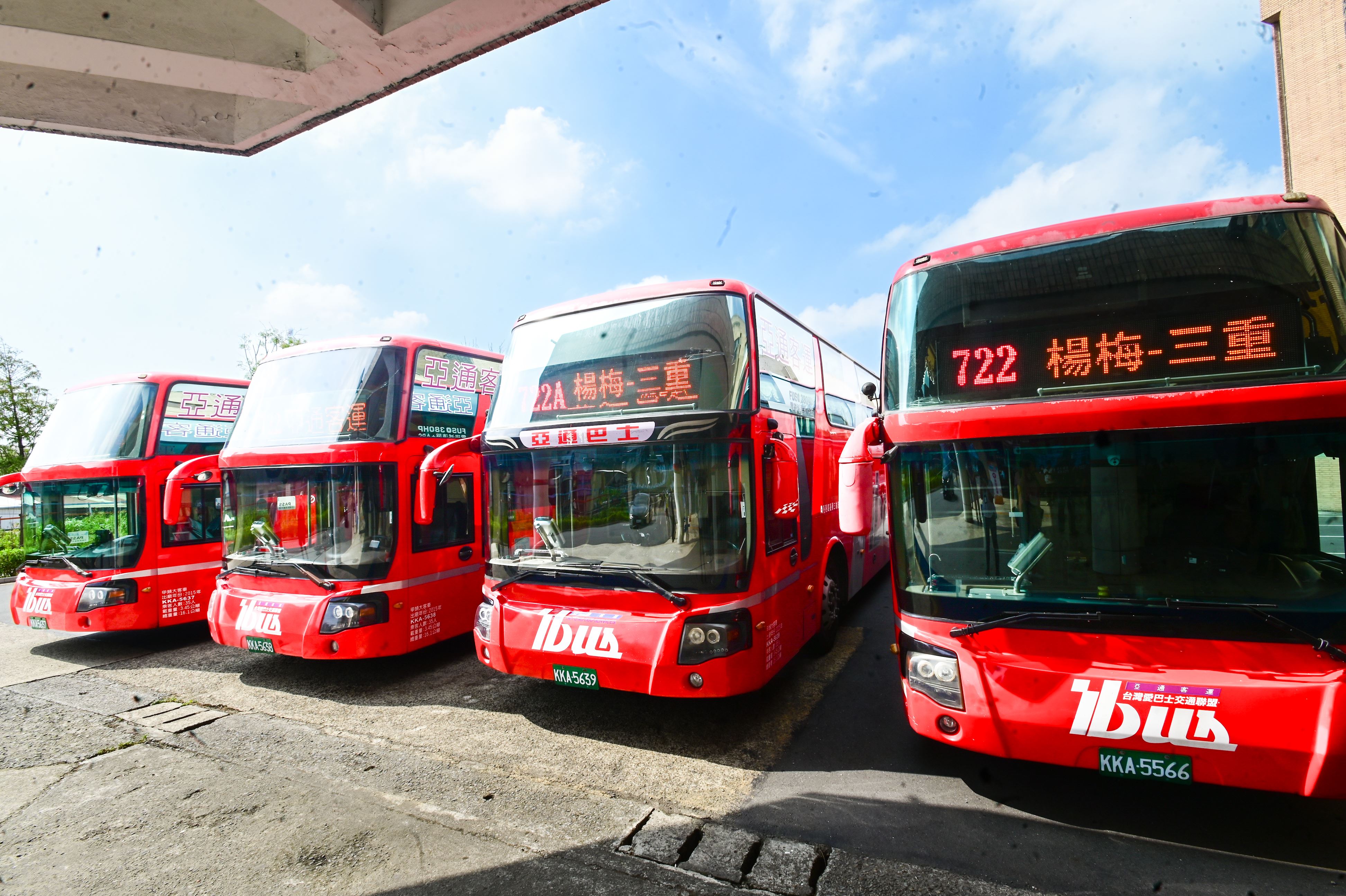 連結楊梅與三重  楊梅市區公車「722與722A」通車...