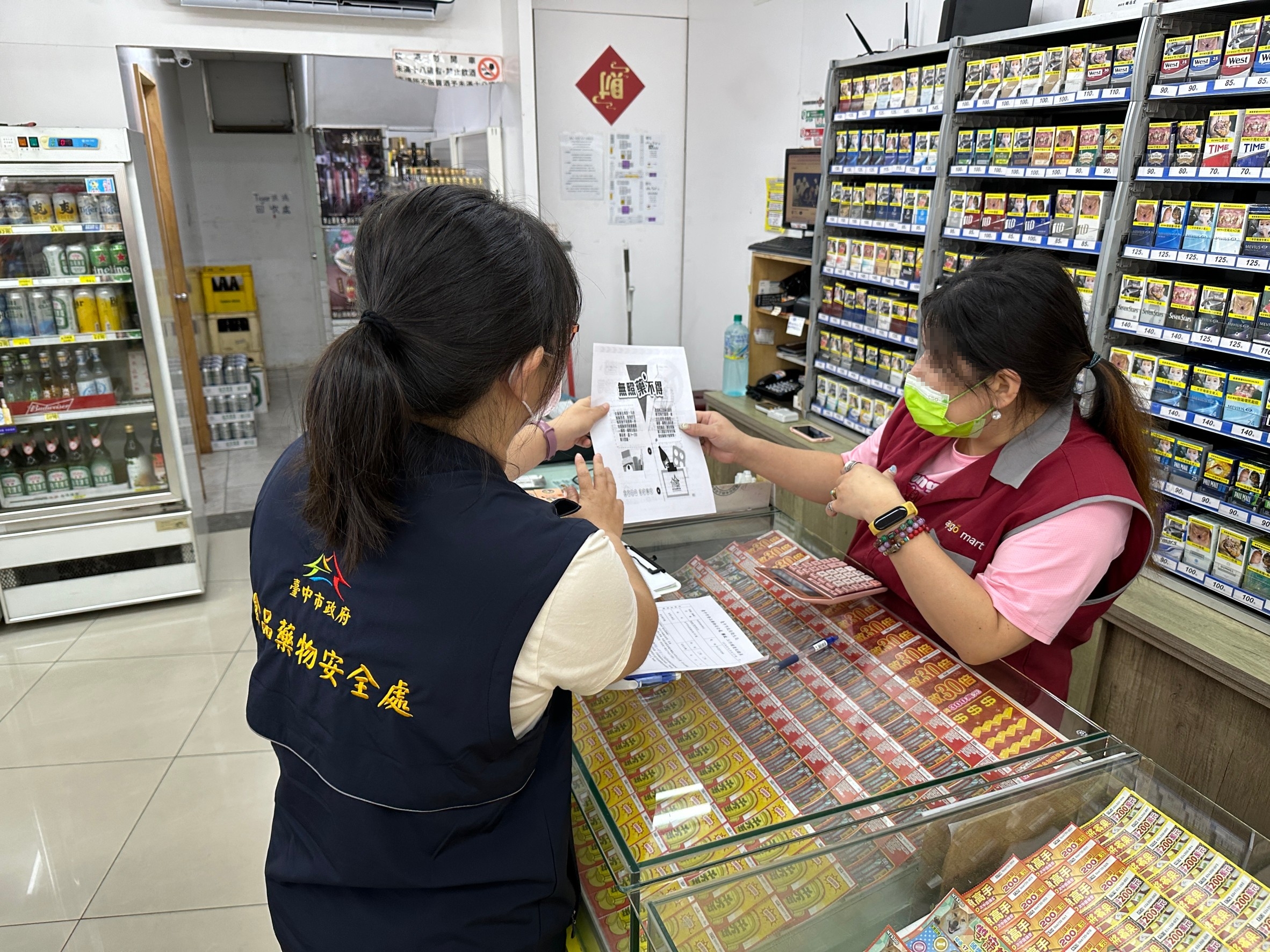 阿比、阿達不是提神飲料　中市衛生局：非藥商違規販售恐挨罰