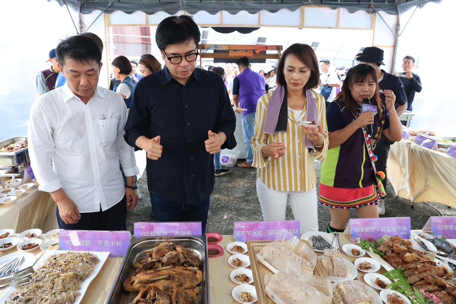 甲仙芋筍節超萌登場  甲仙特色商家準備多道在地美食