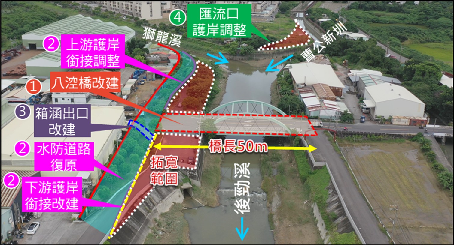 凱米颱風重創仁武  水利局爭取11億元排水改善工程