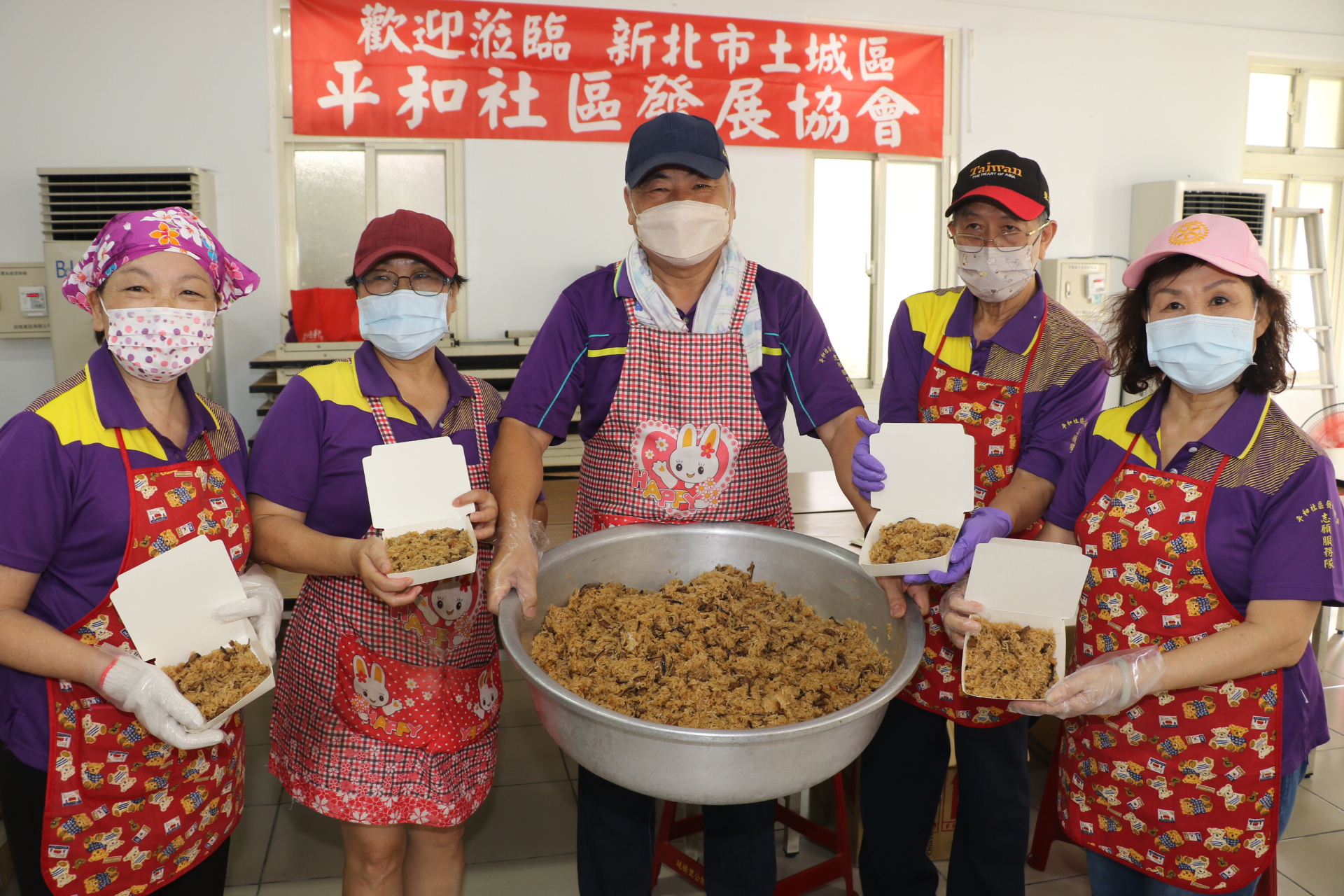 永和社區中秋晚會「吃油飯   賞月亮」  土城平和社區小產...