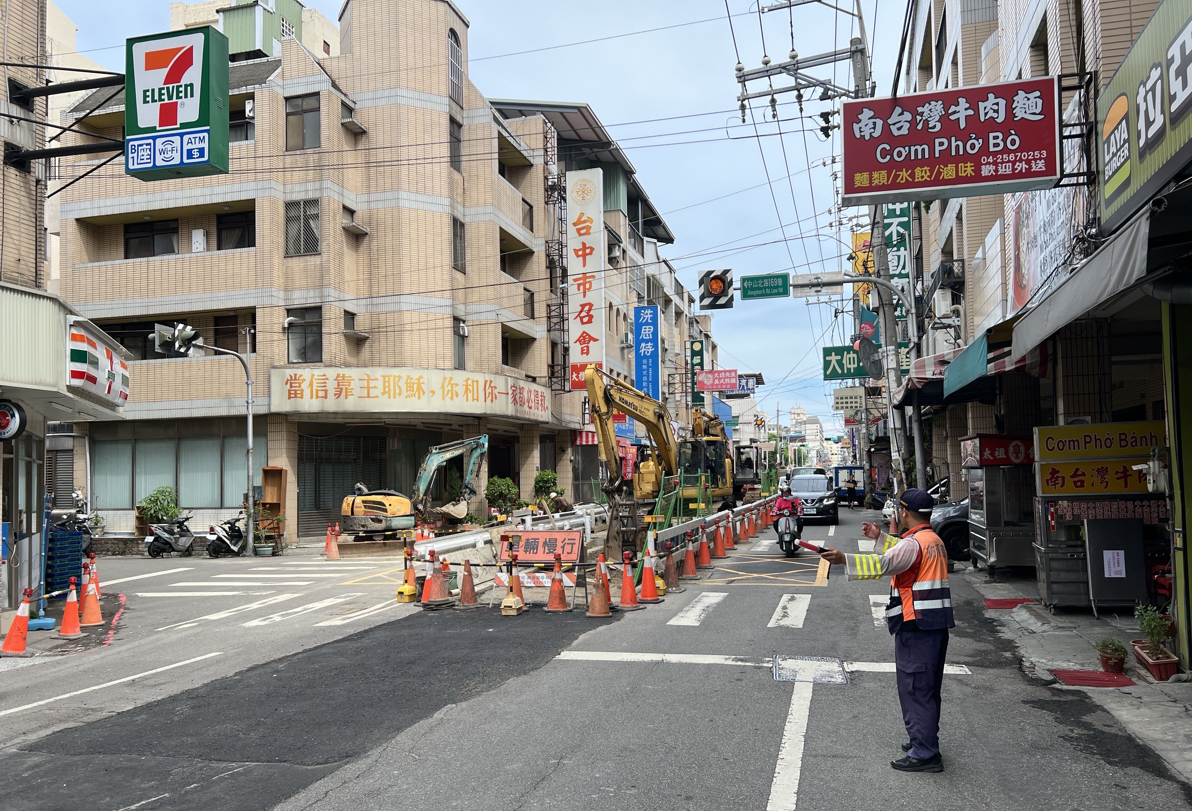 臺中市大雅區中山北路雨水下水道進場施工  改善中山北路周遭淹水問題