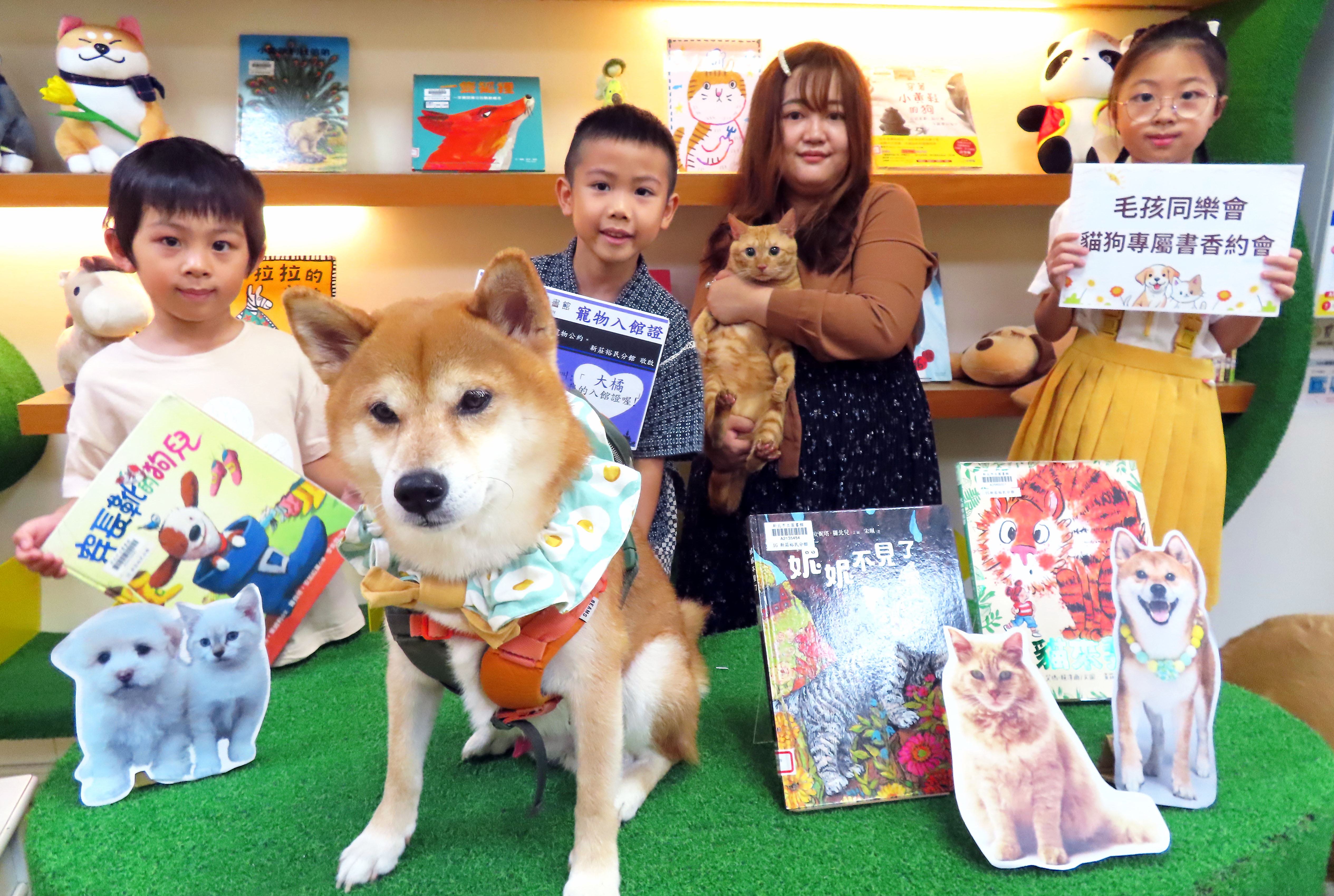 新北寵物圖書館「毛孩同樂會」貓狗專屬書香約會...