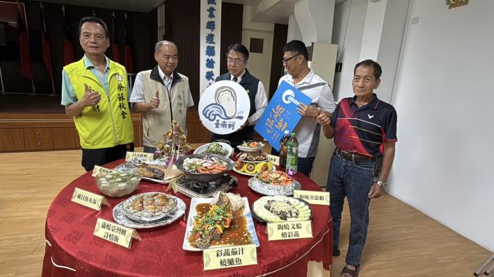 台南鱻漁產業文化節海產粥1000盒免費嘗鮮   漁特產品饗宴開...