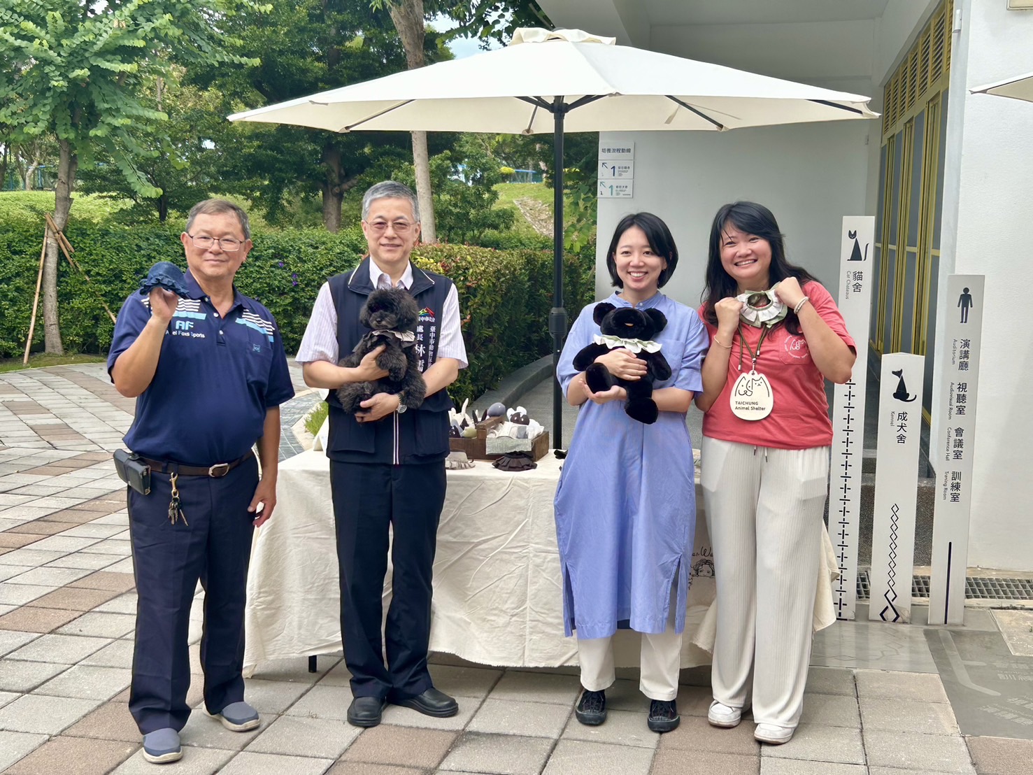 邀飼主帶毛孩一起跑跳同樂  蹓蹓市集后里環保公園登場...