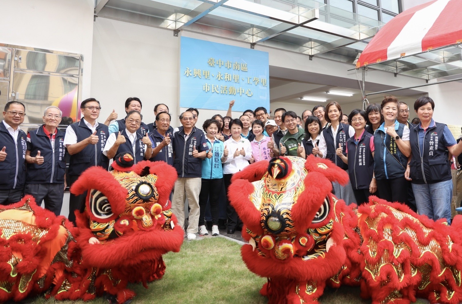 南區3市民活動中心啟用  市長欣見實現地方20年心願