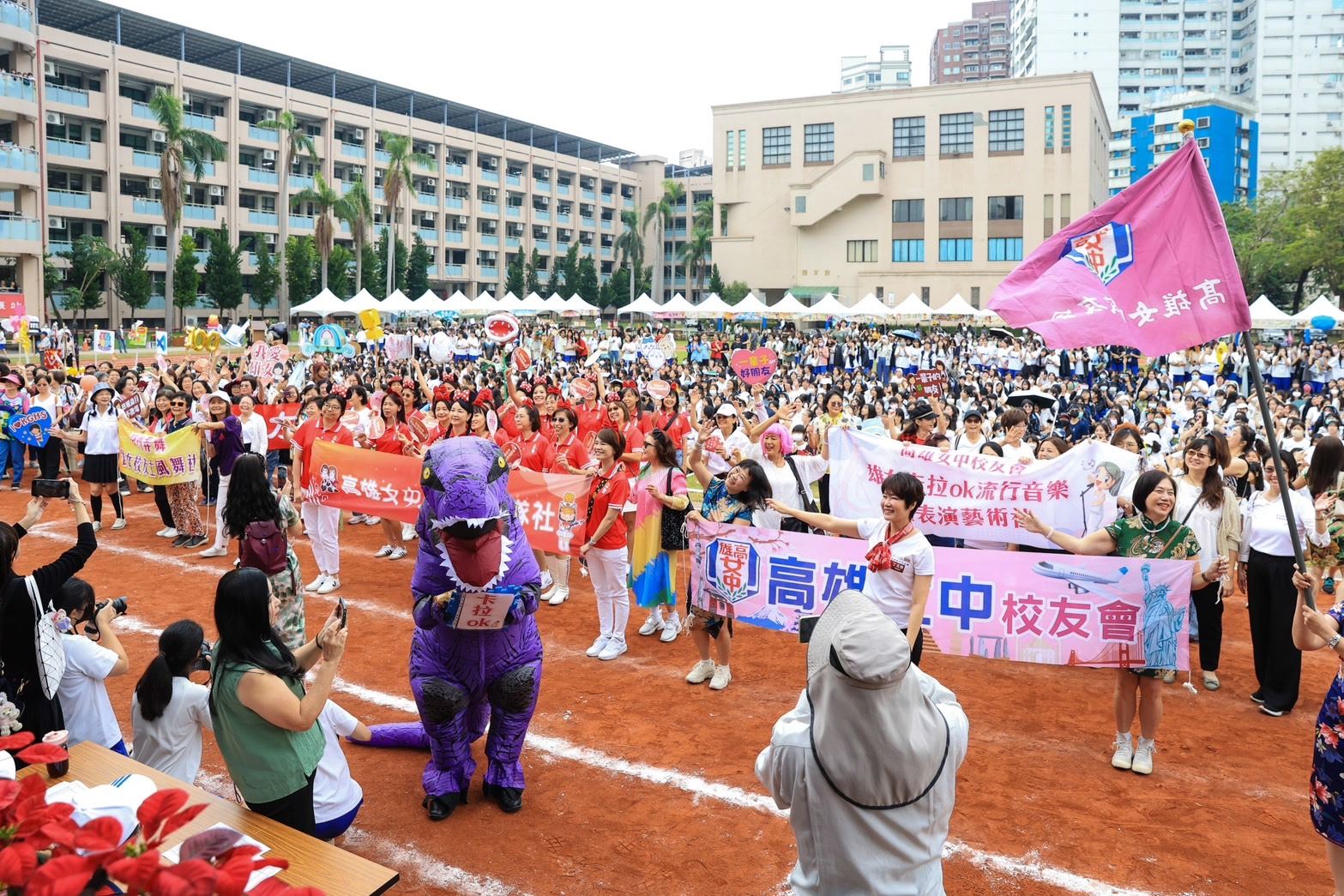 歡慶高雄女中建校百年  祝福璀璨未來再創百年風華...