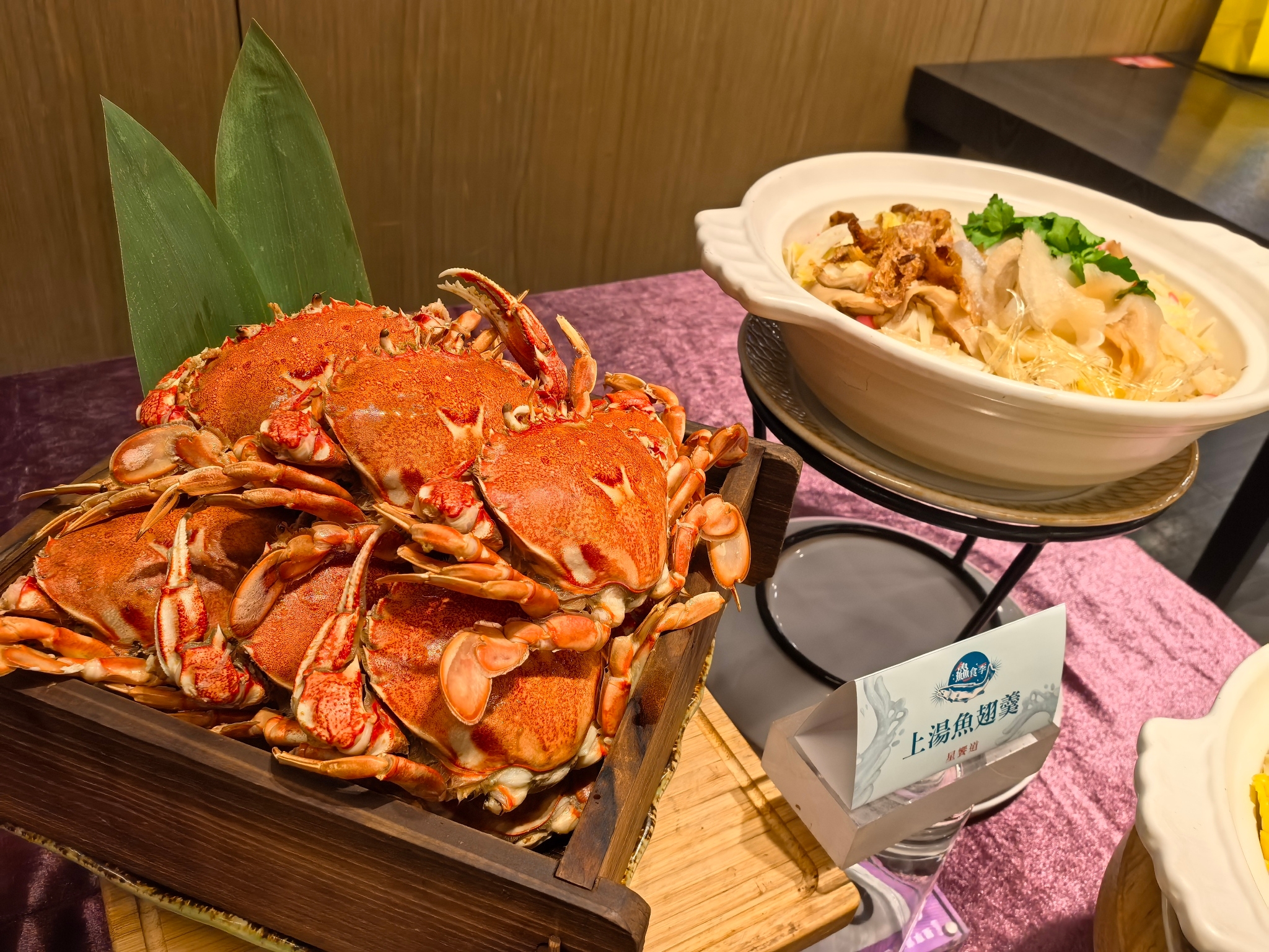 蟹逅海產的鮮美  飯店海味祭包山又包海...