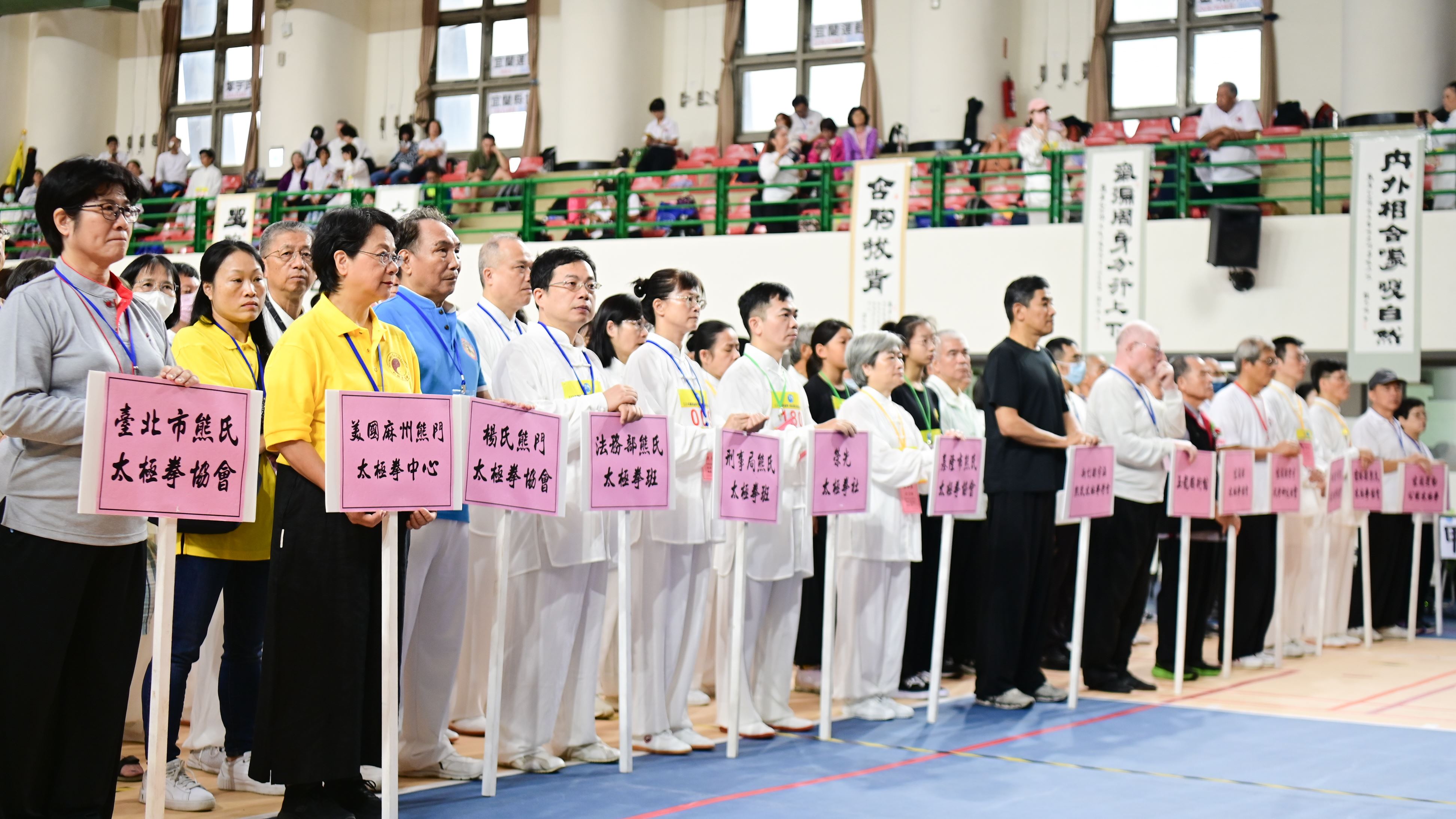 養和盃第10屆全國太極武術錦標賽　邀請海內外好手以武會...