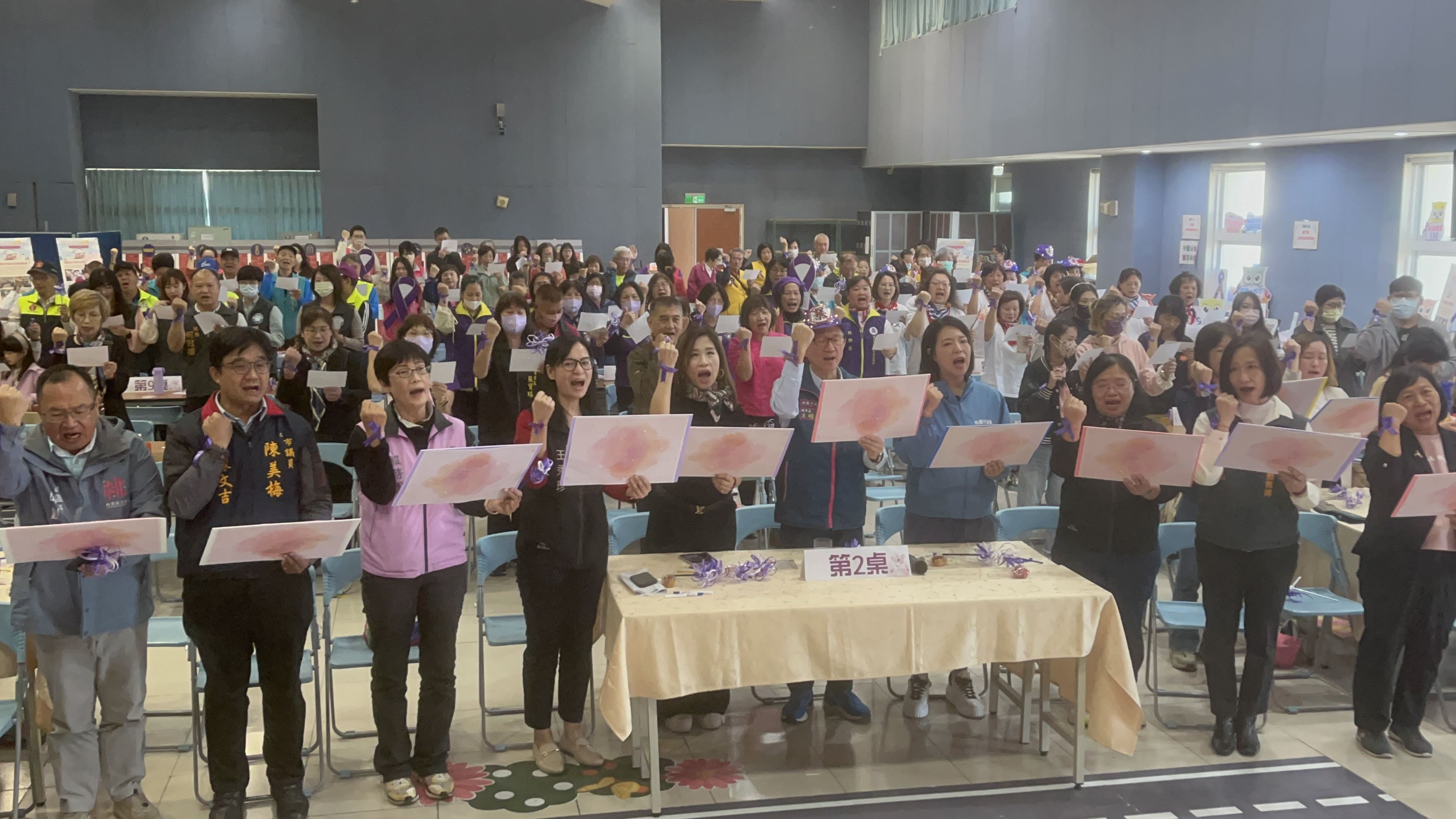 響應「國際終止婦女受暴日」  桃園市辦理「編織希望轉動...