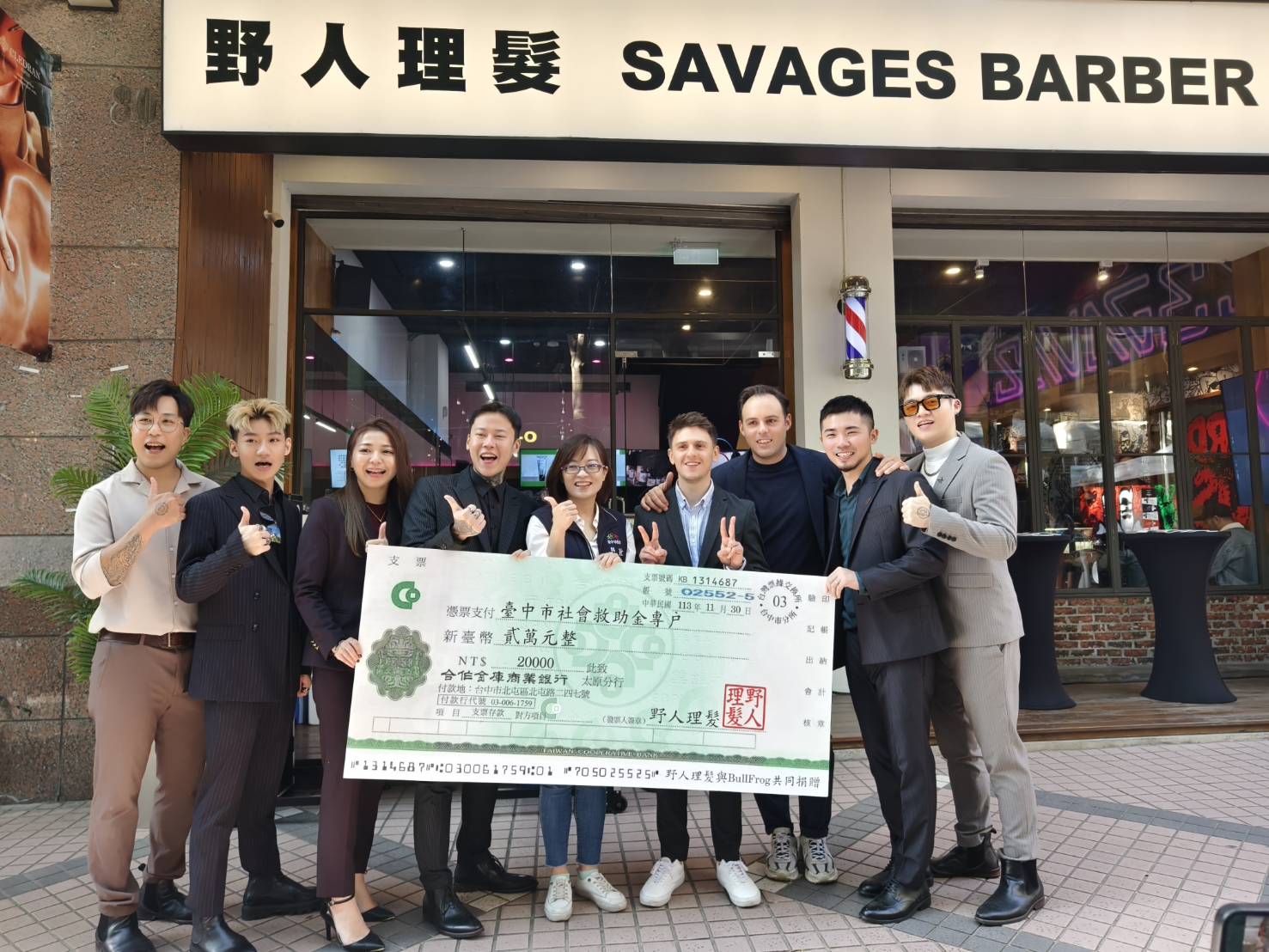 義式血脈壓制豪野性！ BullFrog插旗亞洲首選台中！...
