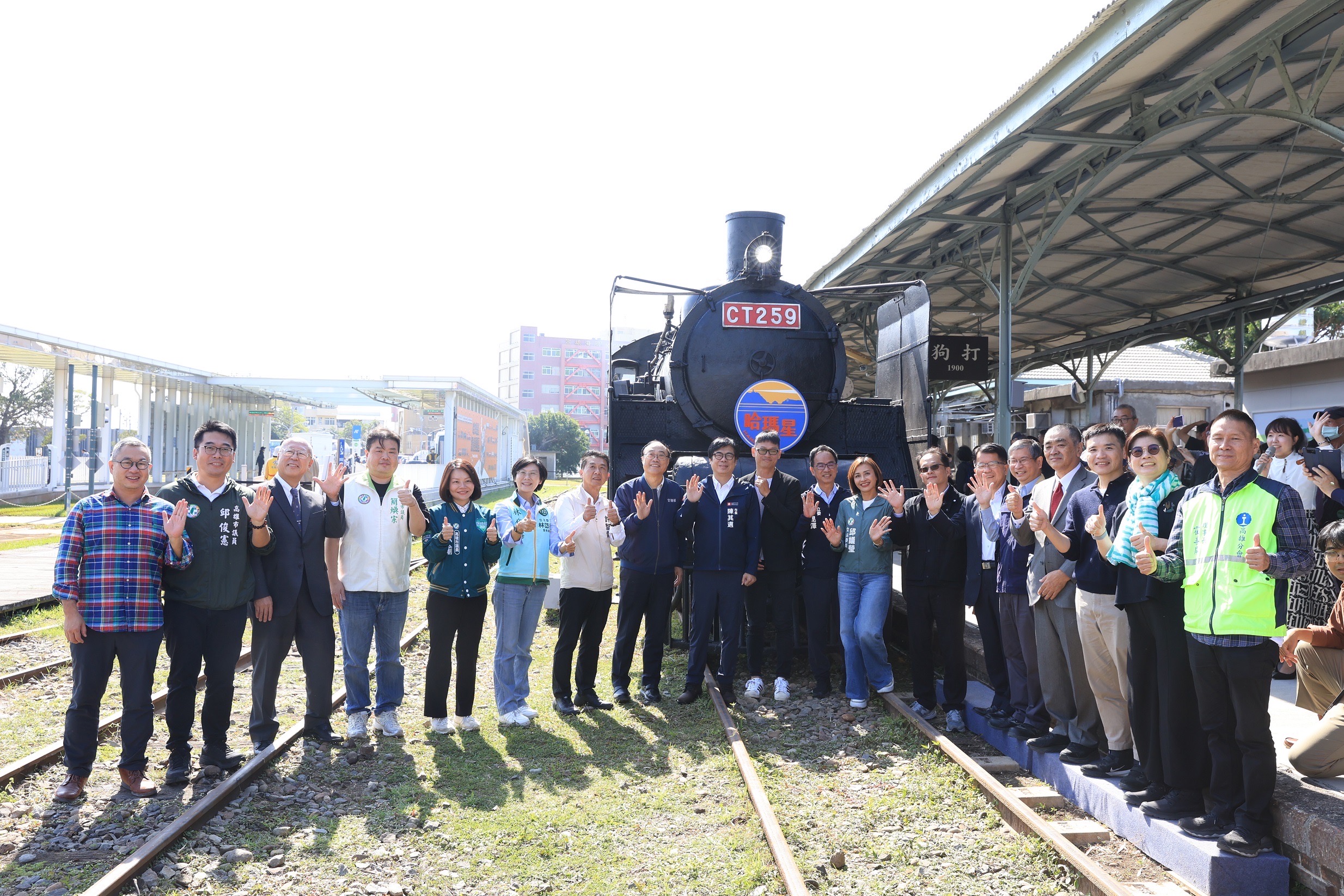 濱線哈瑪星號重新啟程 陳其邁搭首發車：高雄發展起點及里...