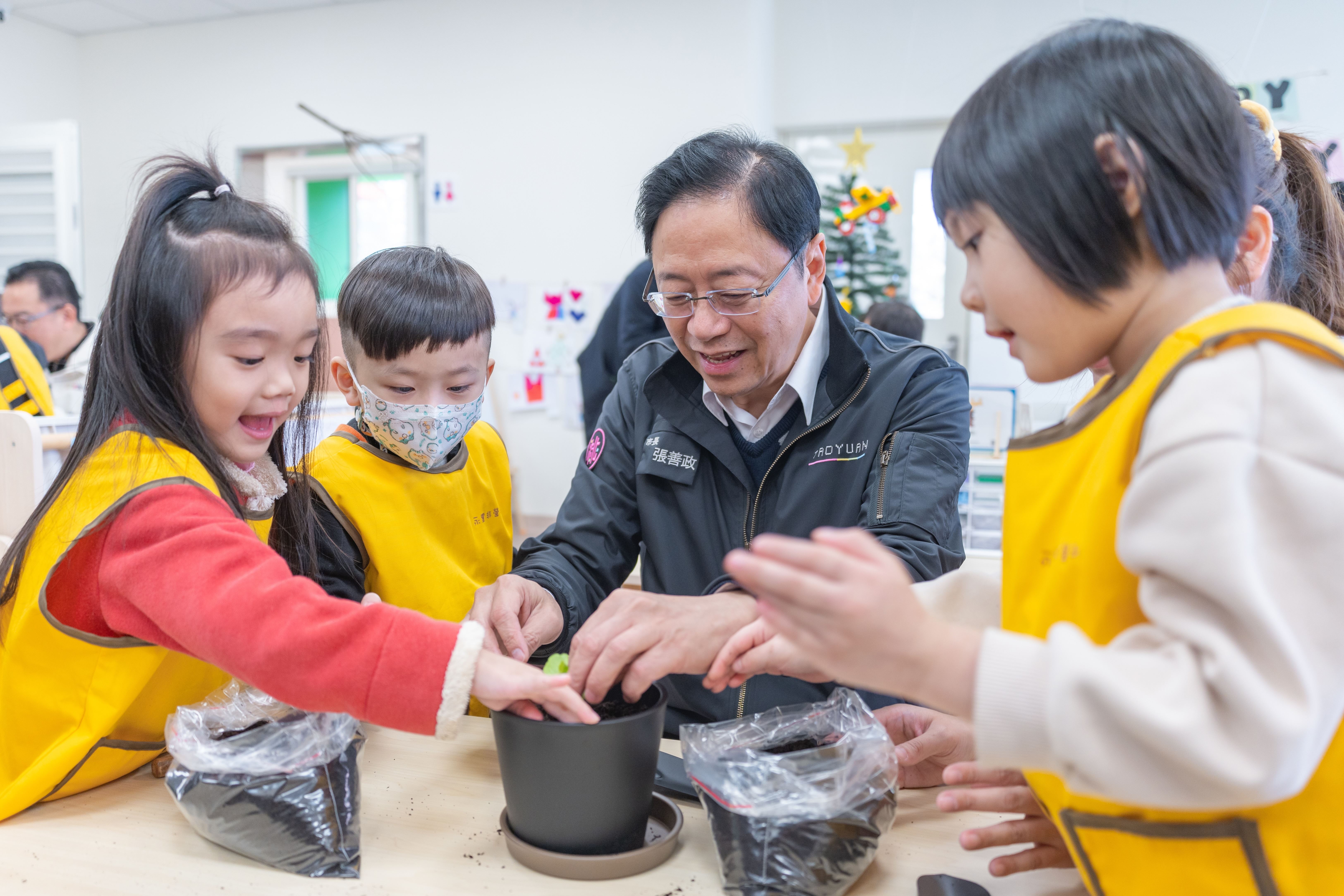 桃園新設永豐非營利幼兒園　市府持續完善在地教育環境...