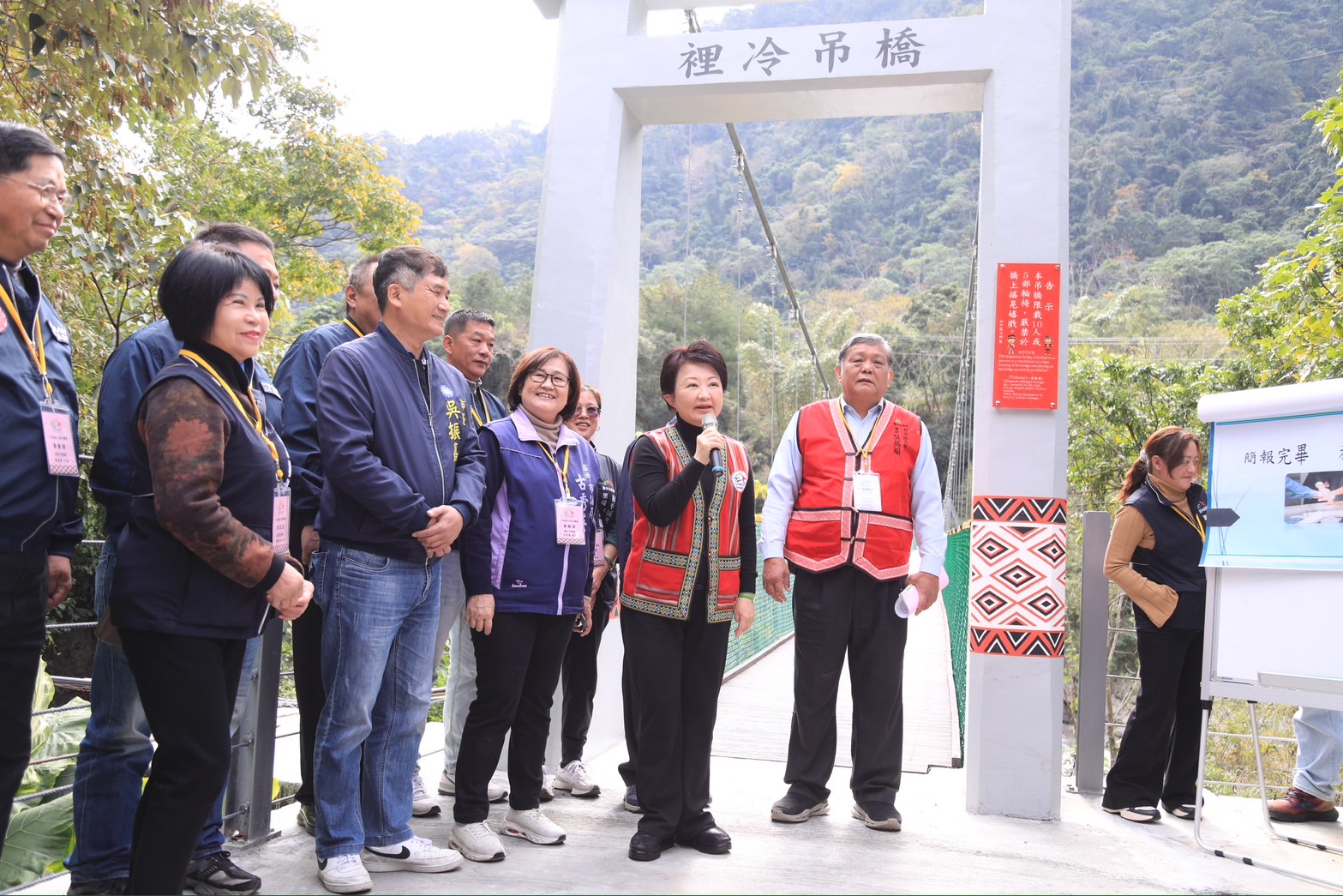 「和平專案」八日啟動    盧市長首站視察裡冷吊橋...