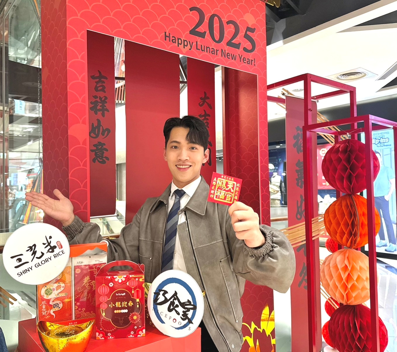 呷平安過好年   消費滿額體驗一日古裝服...