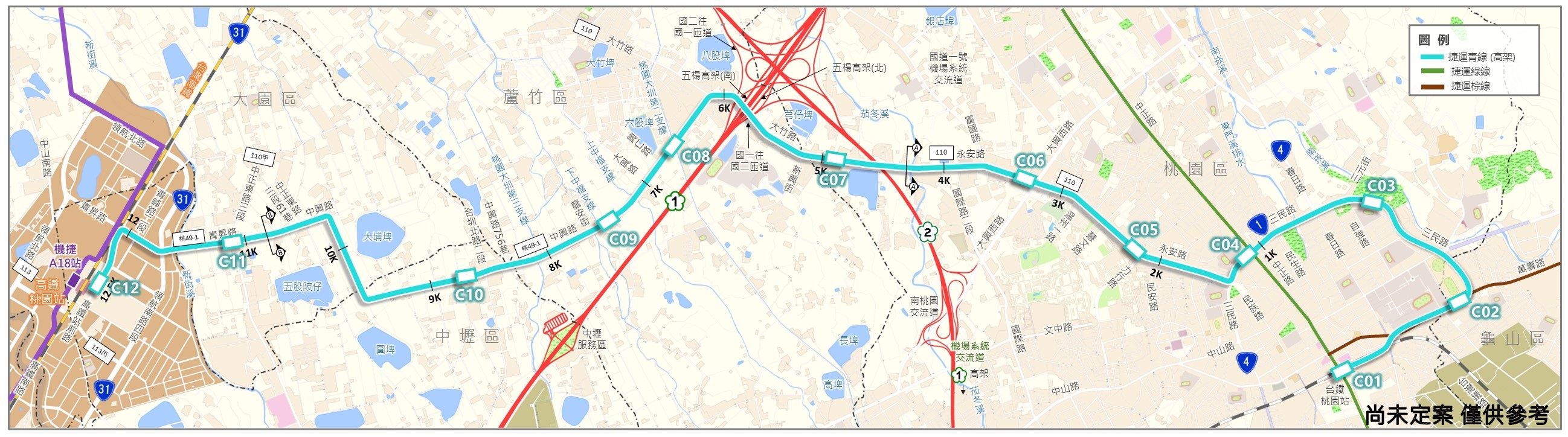 捷運青線3場說明會登場   火車站串聯高鐵更便捷...