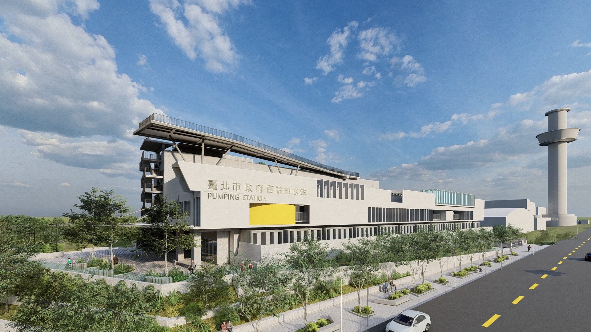 百齡抽水站新建工程招商說明會   歡迎各界廠商共襄盛舉...