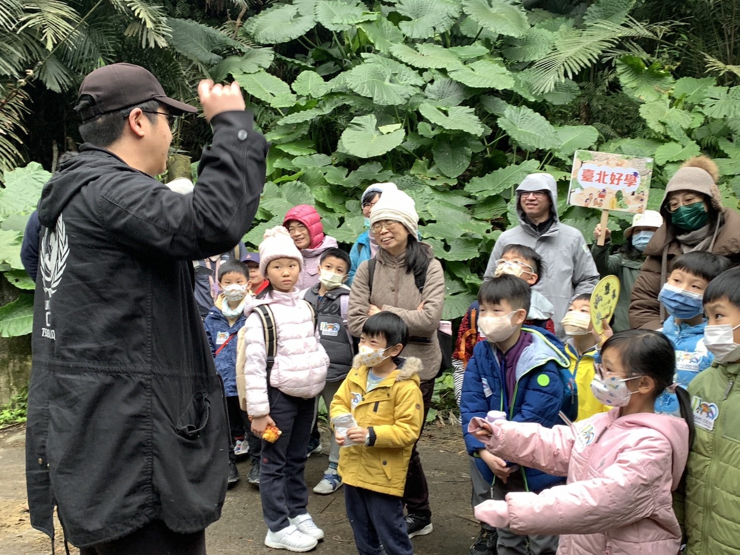 「臺北好好學」黃金傳奇大揭密  邀請民眾解謎動物園的隱...